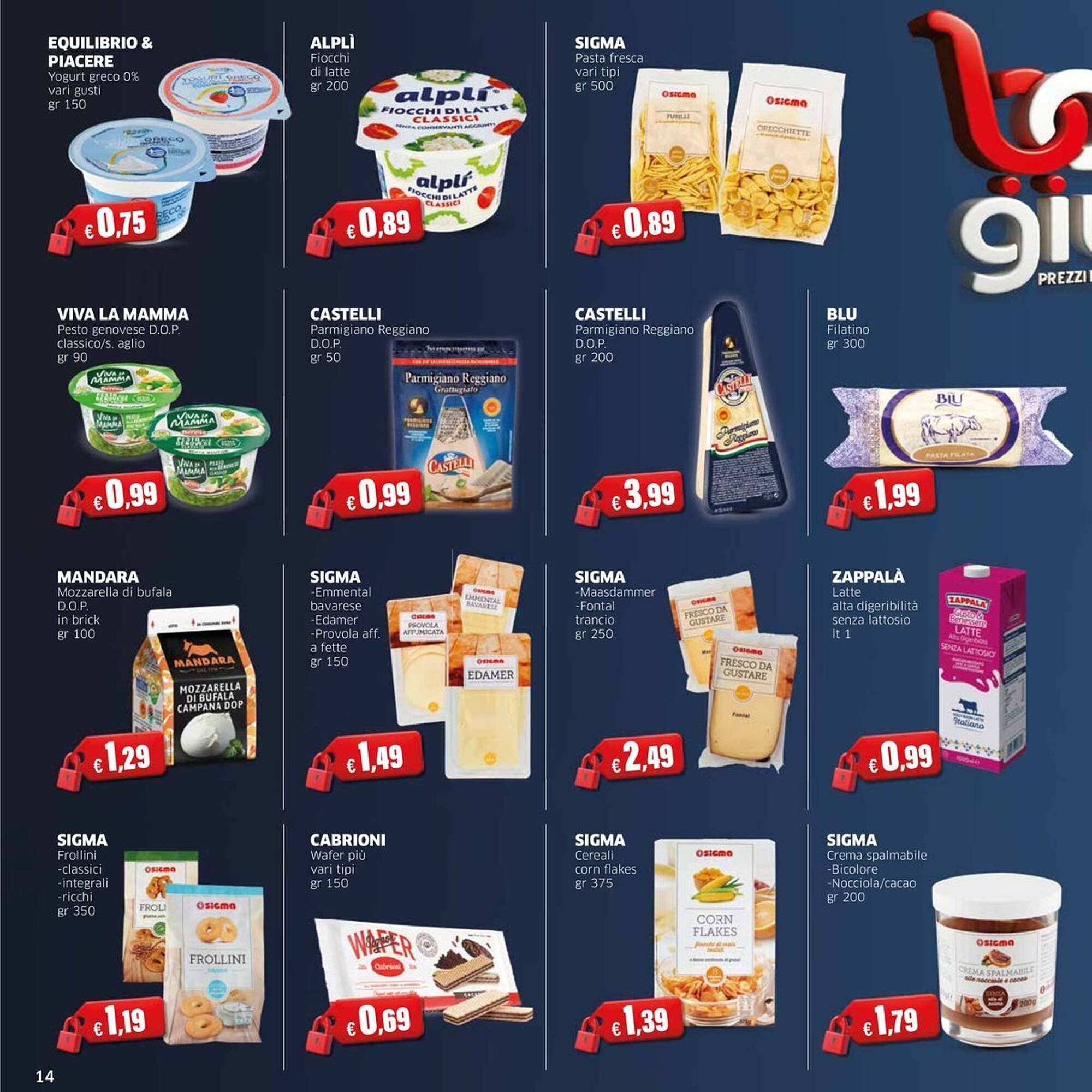 Volantino Sigma (2026-03-19 - 2026-03-25)