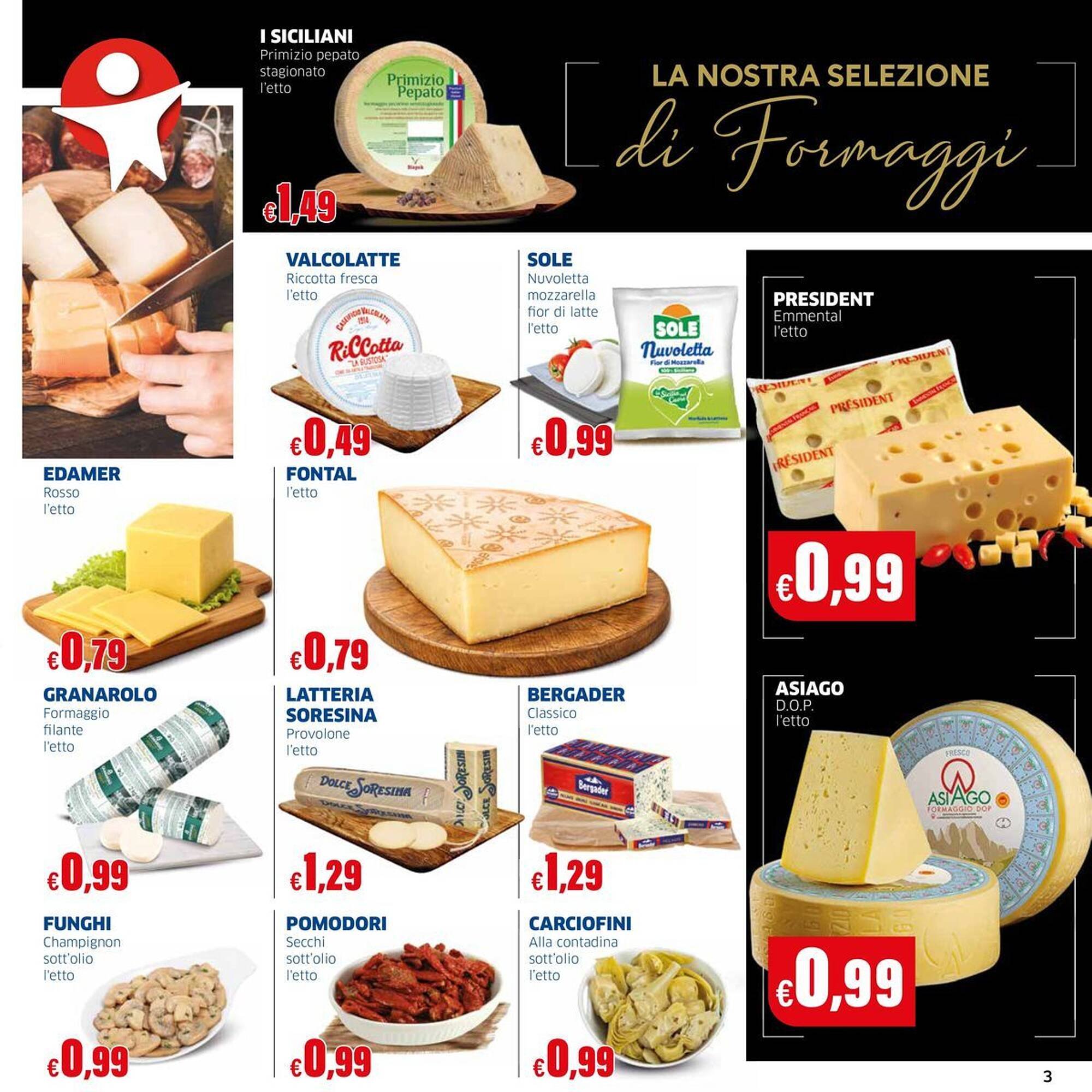 Volantino Sigma (2026-03-19 - 2026-03-25)