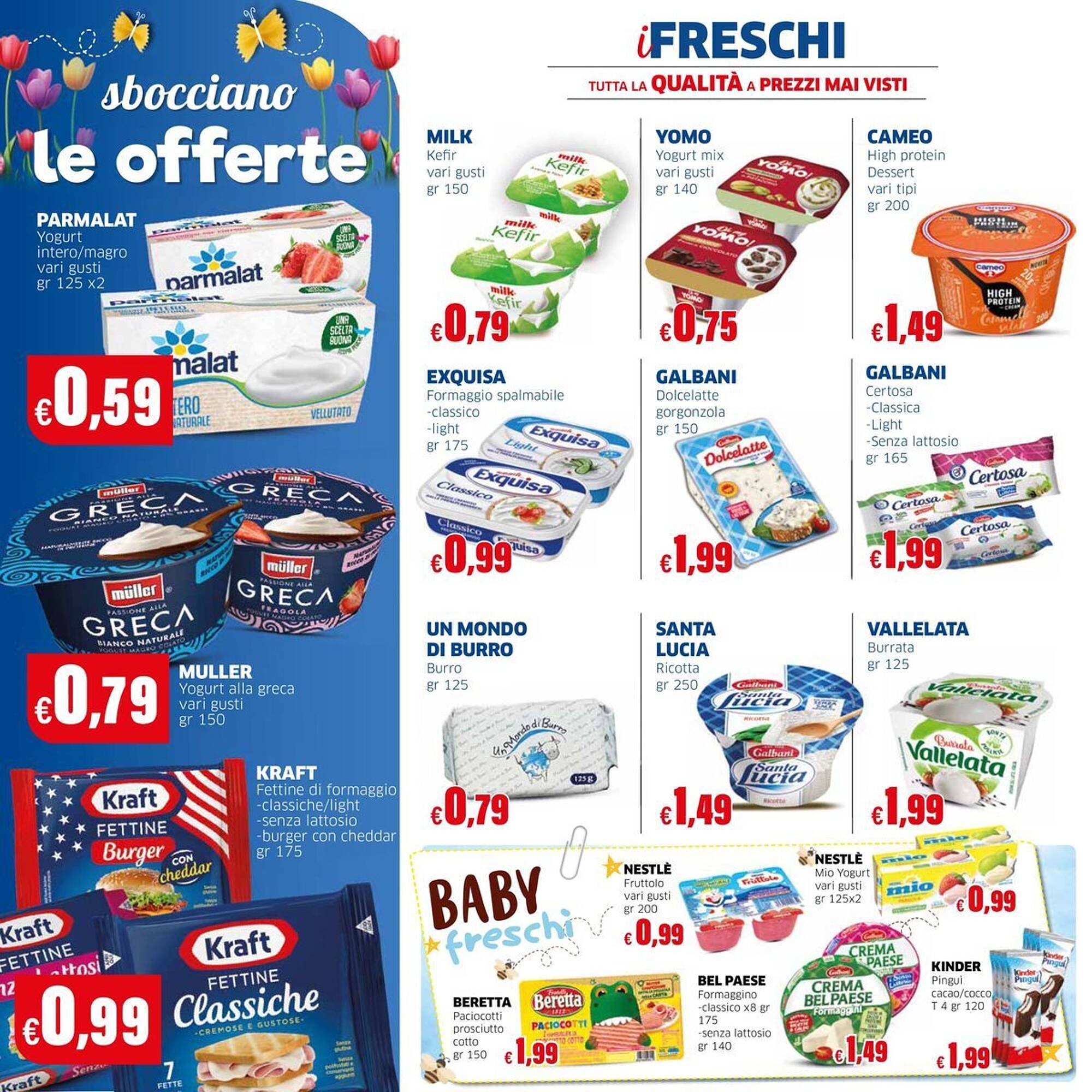 Volantino Sigma (2026-03-19 - 2026-03-25)