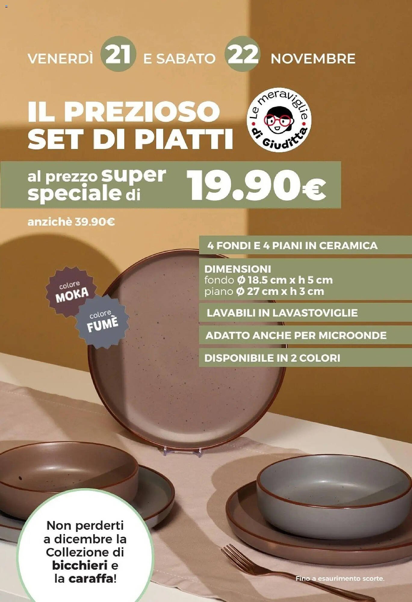 Volantino Tigotà (2025-11-01 - 2025-11-30)