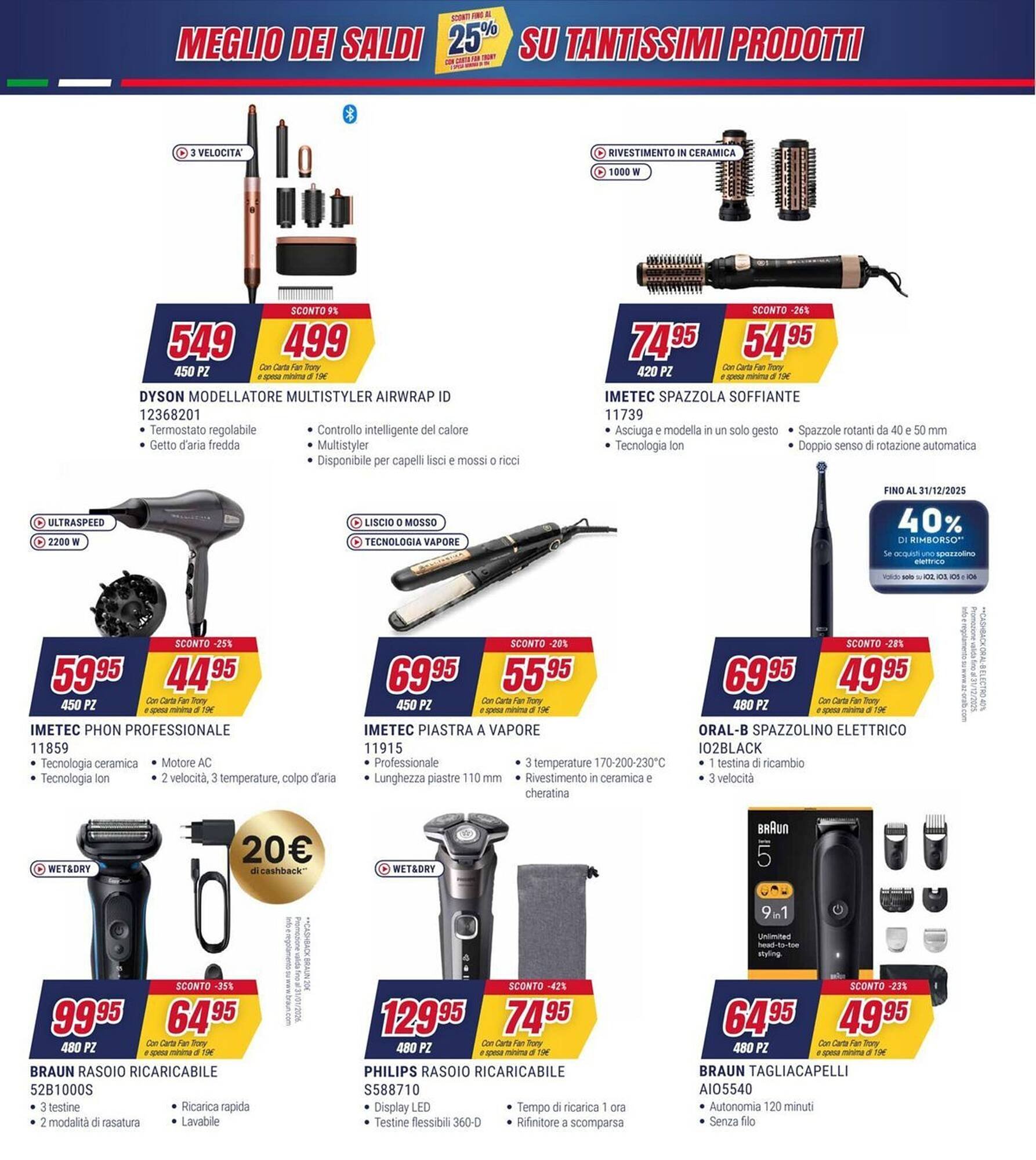 Volantino Trony (2025-12-29 - 2026-01-14)