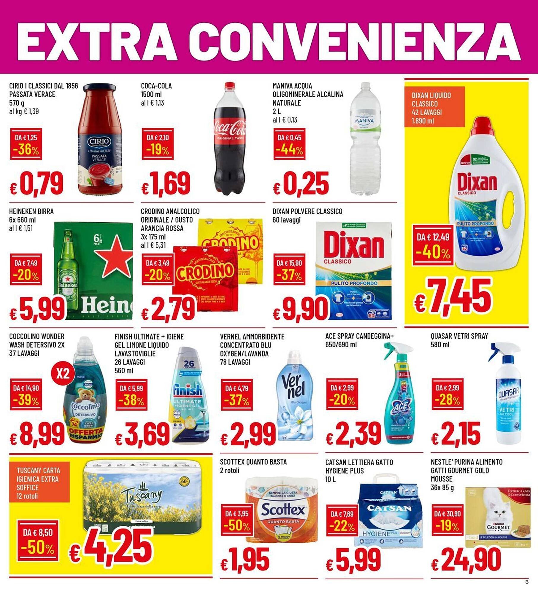 Volantino Galassia (2025-12-29 - 2026-01-07)