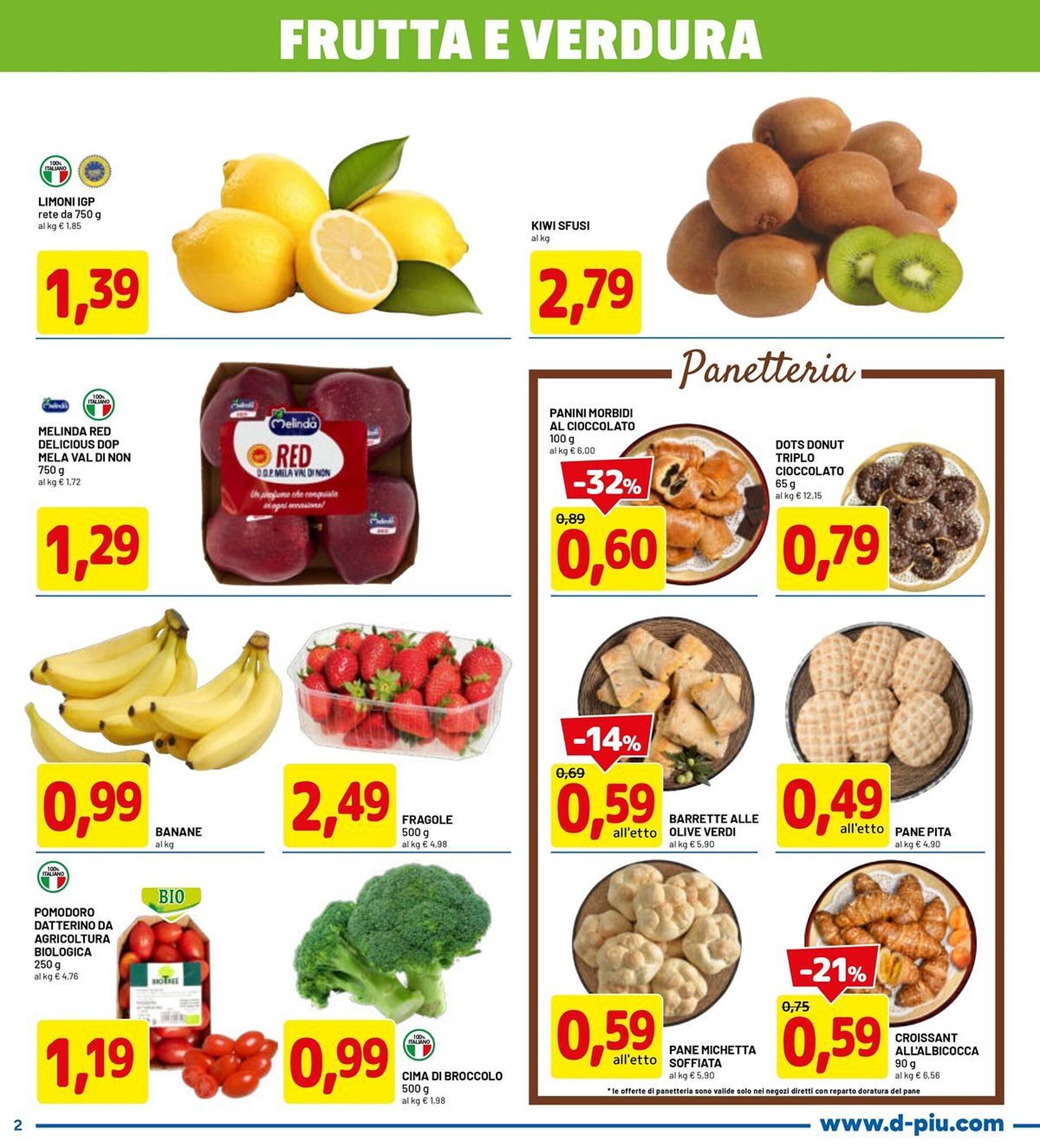 Volantino DPiù (2026-03-16 - 2026-03-25)