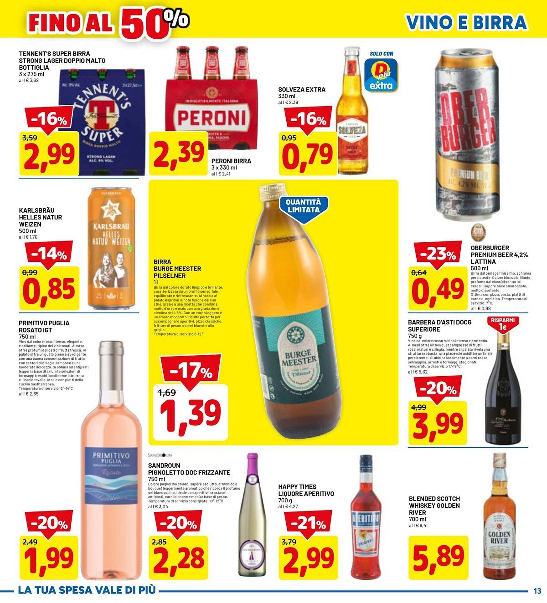 Volantino DPiù (2026-03-16 - 2026-03-25)