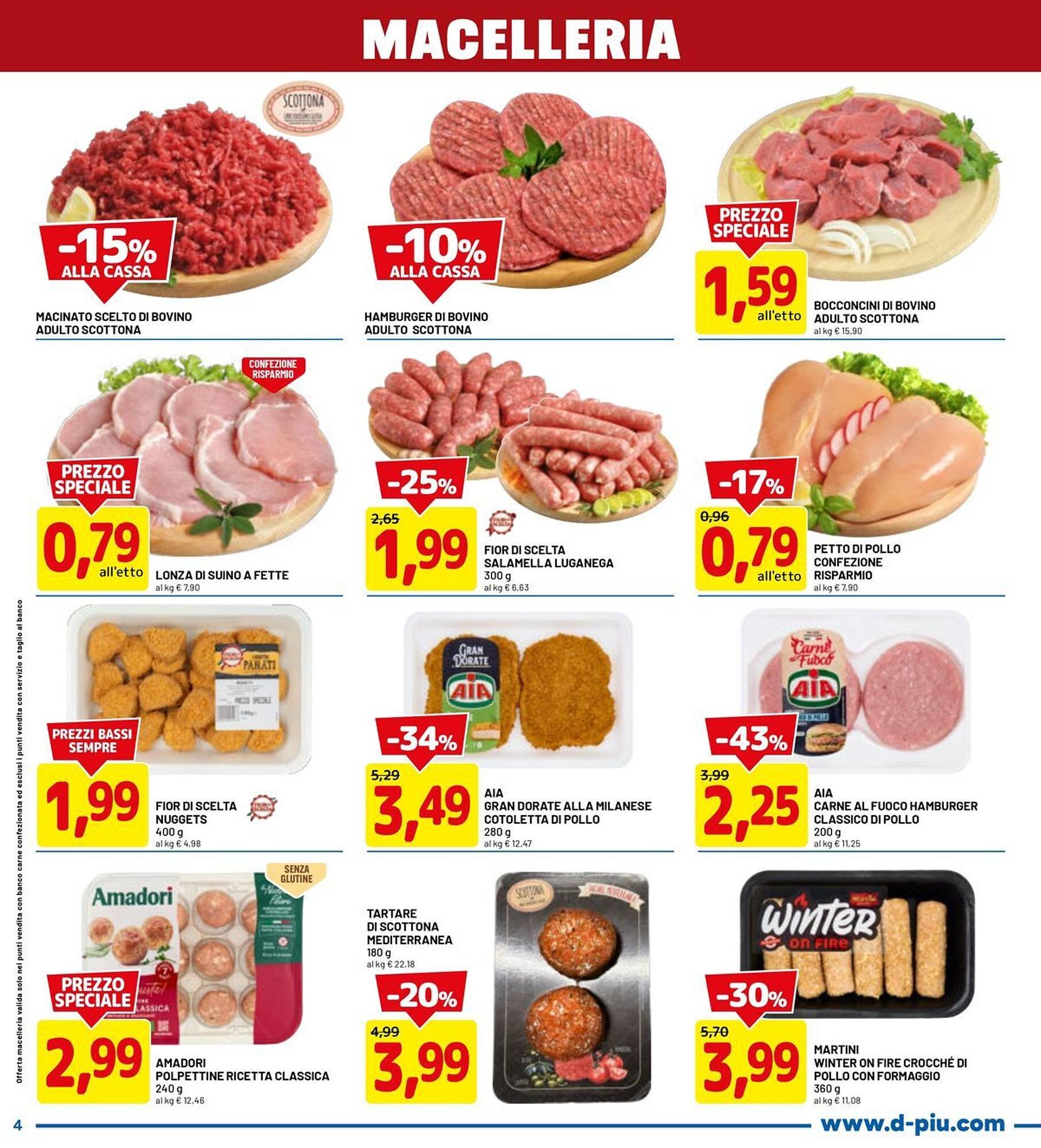 Volantino DPiù (2026-03-16 - 2026-03-25)