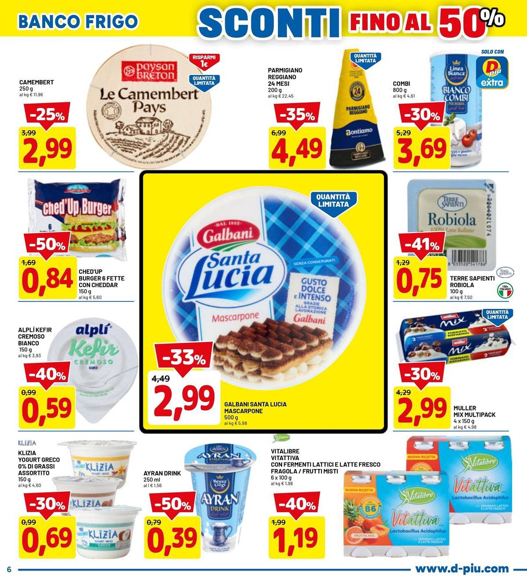 Volantino DPiù (2026-03-16 - 2026-03-25)