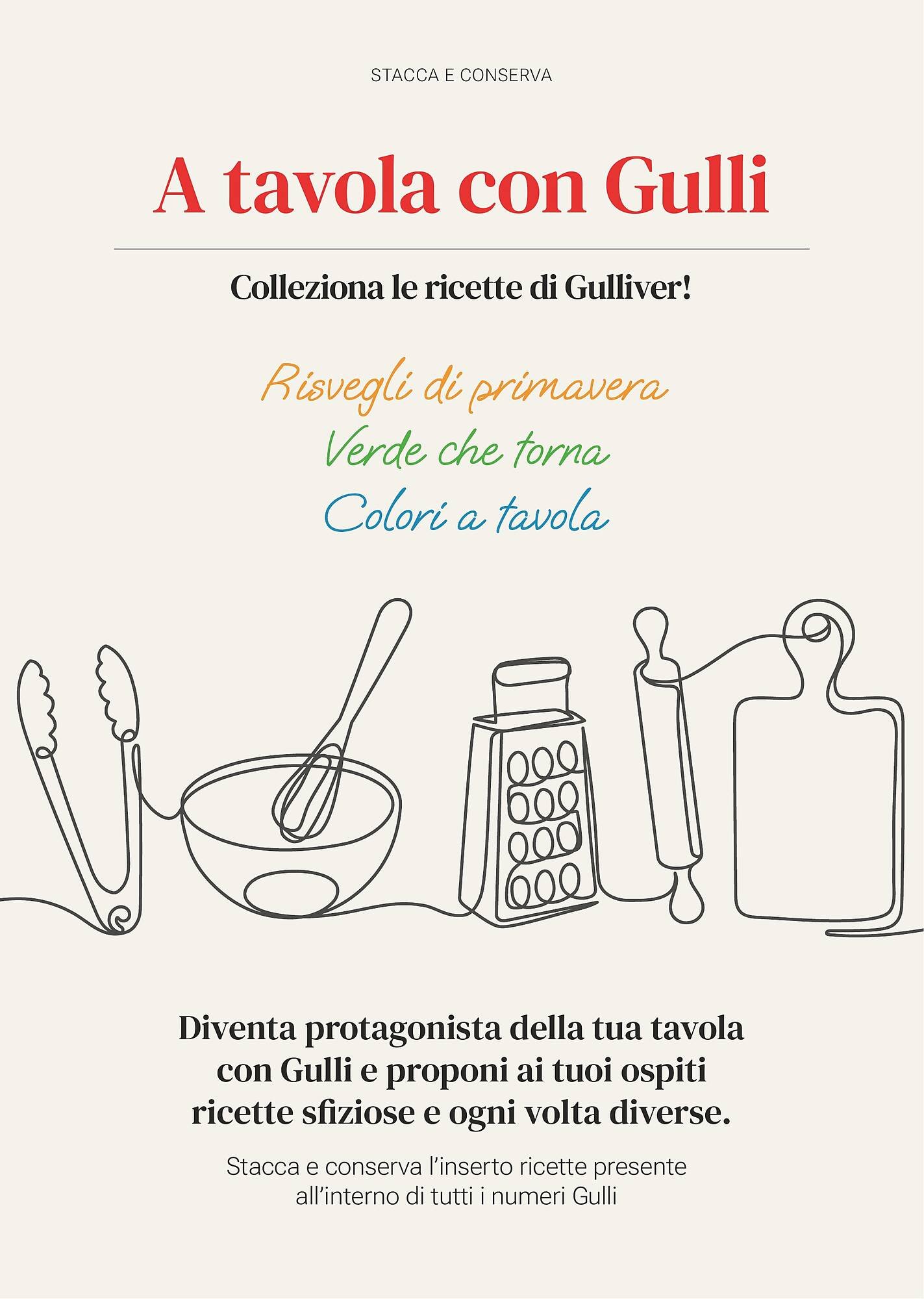 Volantino Supermercati Gulliver (2026-03-06 - 2026-03-31)