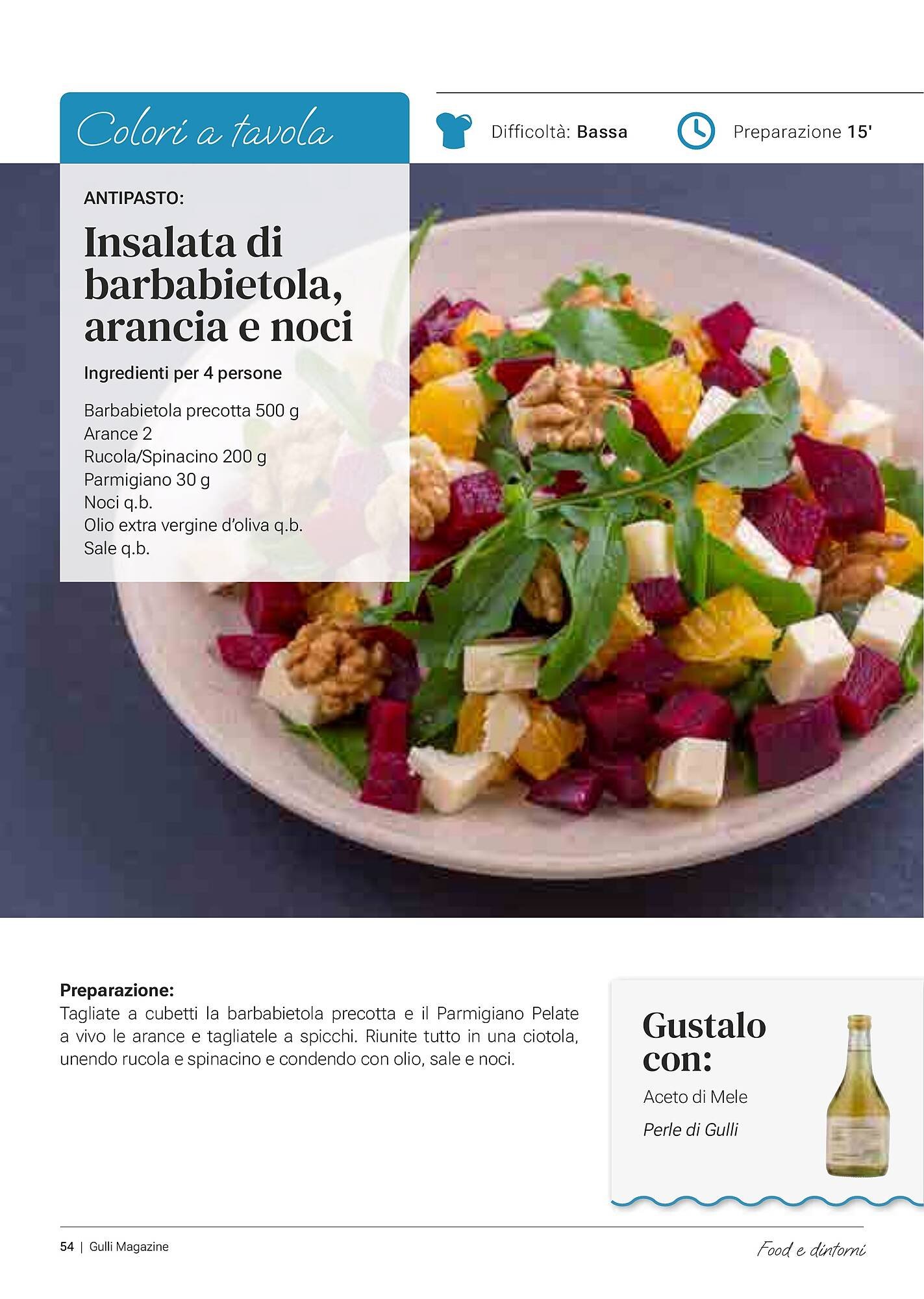 Volantino Supermercati Gulliver (2026-03-06 - 2026-03-31)