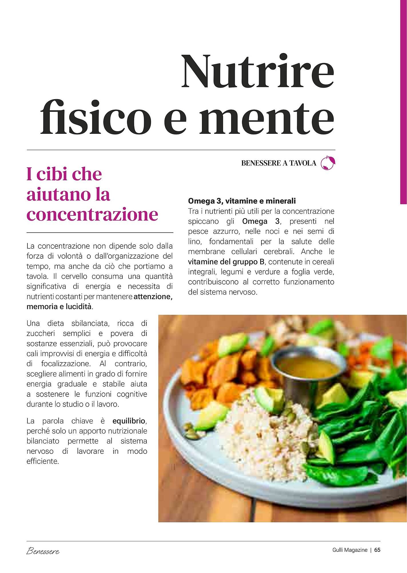 Volantino Supermercati Gulliver (2026-03-06 - 2026-03-31)