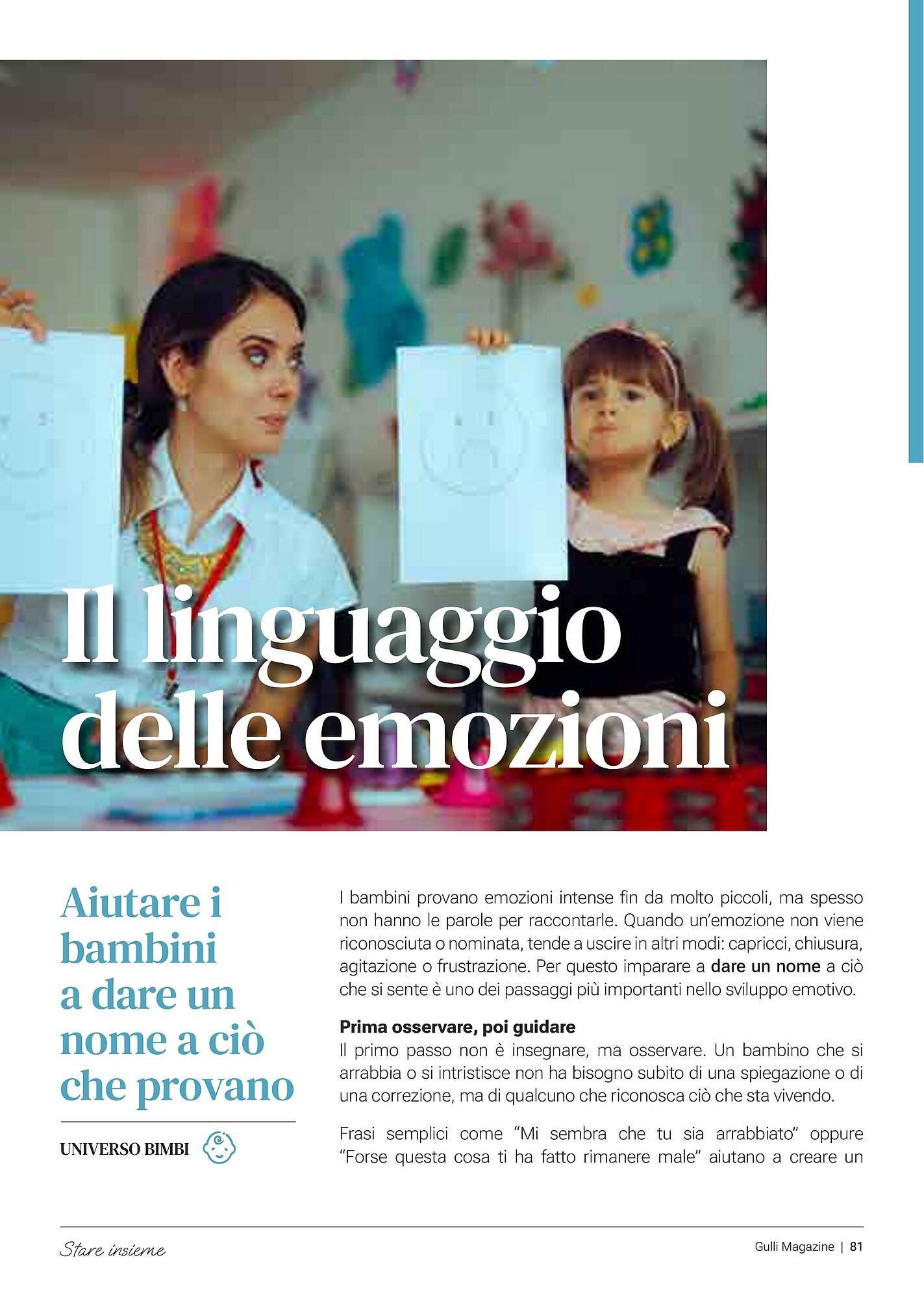 Volantino Supermercati Gulliver (2026-03-06 - 2026-03-31)