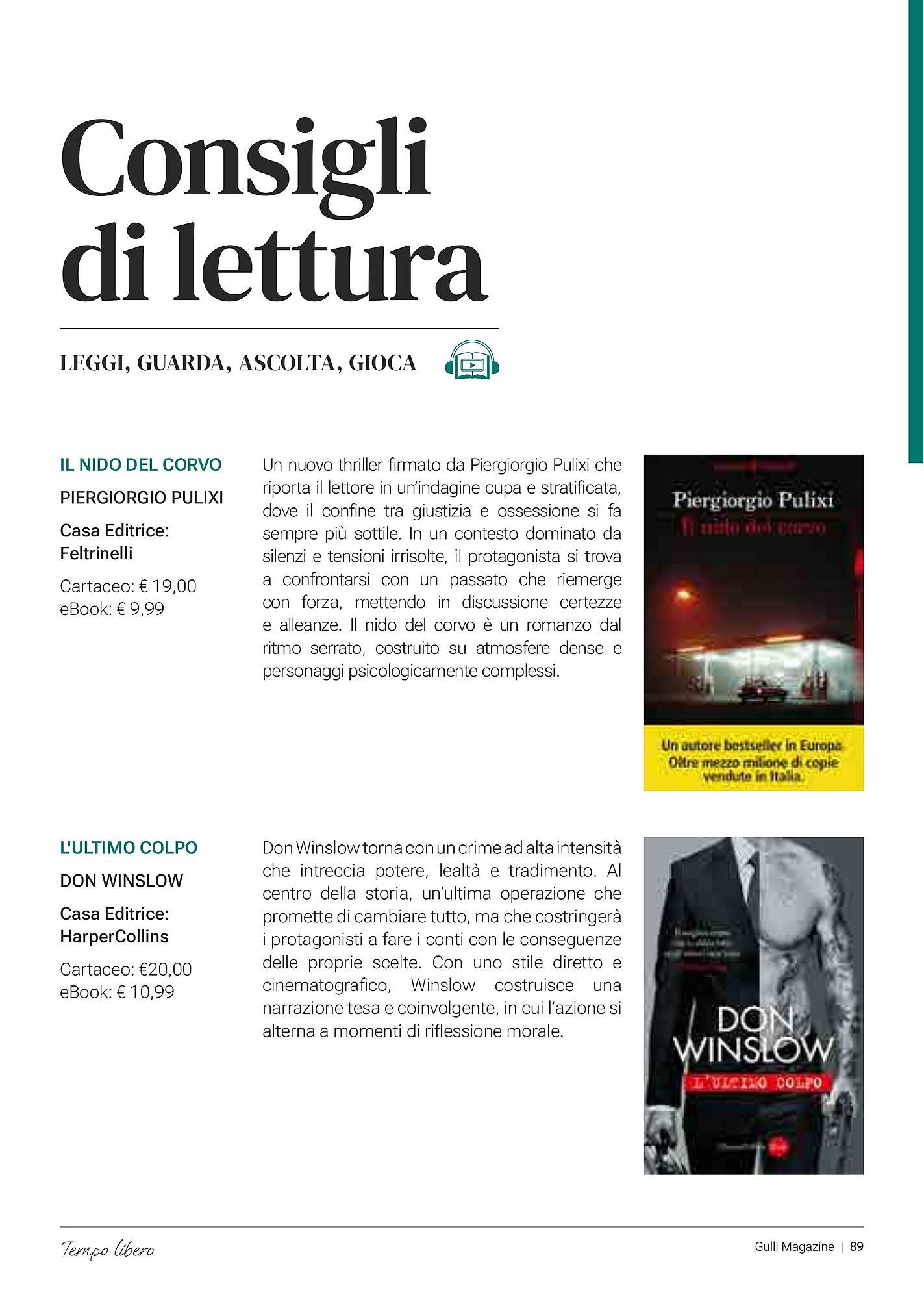 Volantino Supermercati Gulliver (2026-03-06 - 2026-03-31)