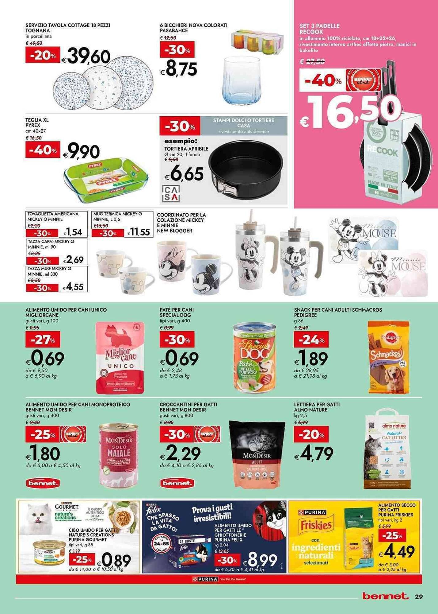 Volantino Bennet (2026-03-23 - 2026-04-06)