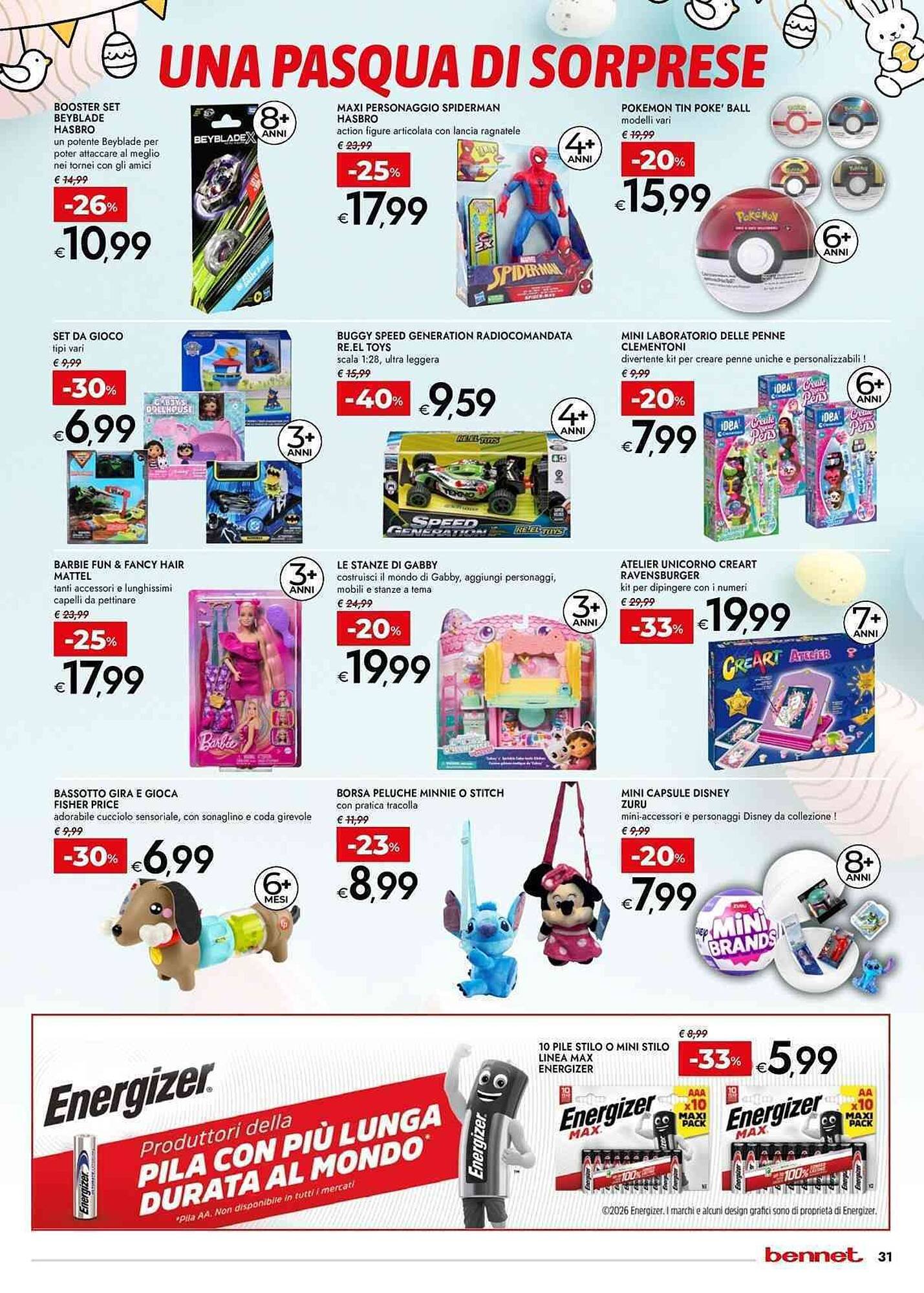 Volantino Bennet (2026-03-23 - 2026-04-06)