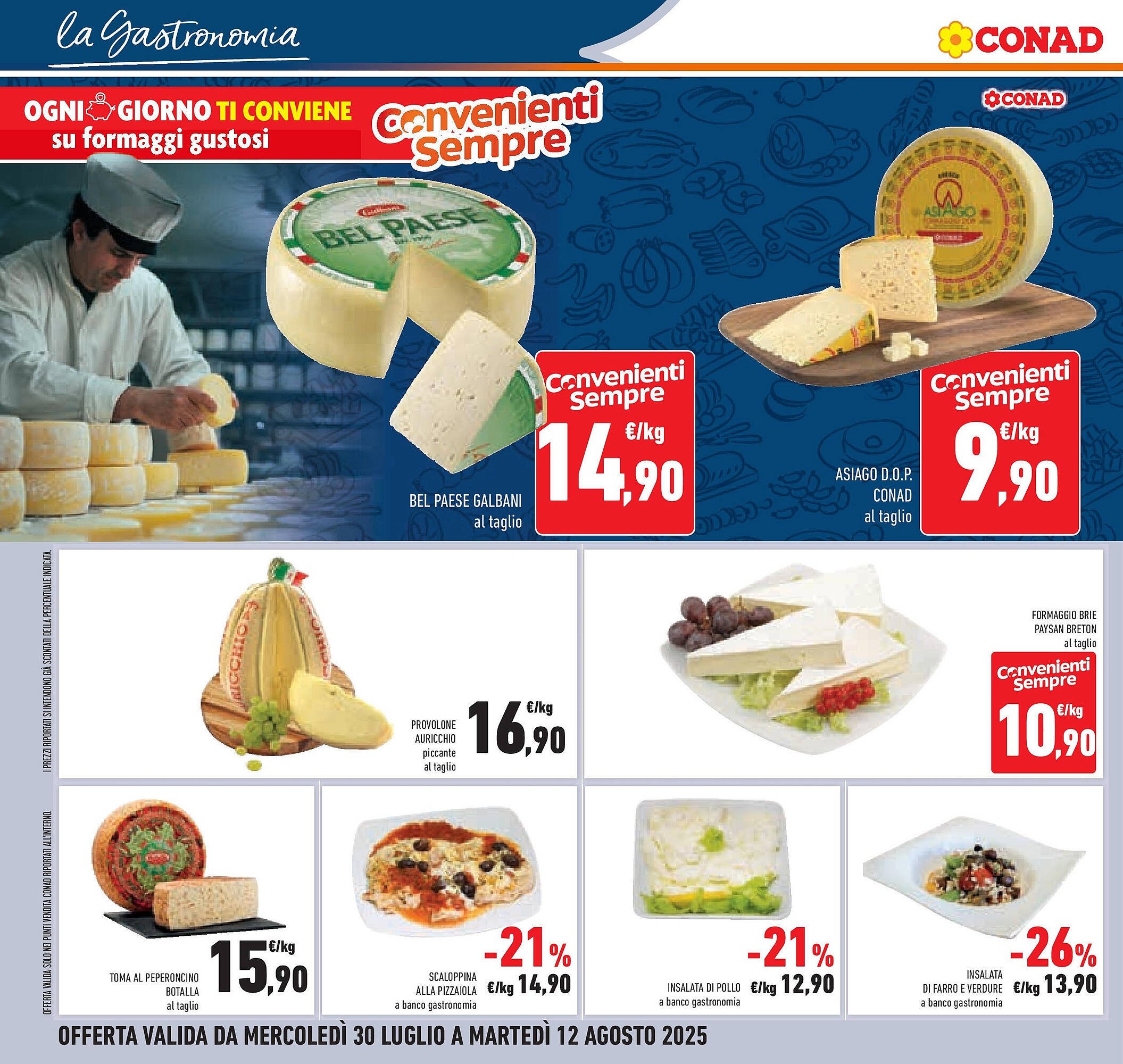Volantino Conad (2025-07-29 - 2025-08-12)