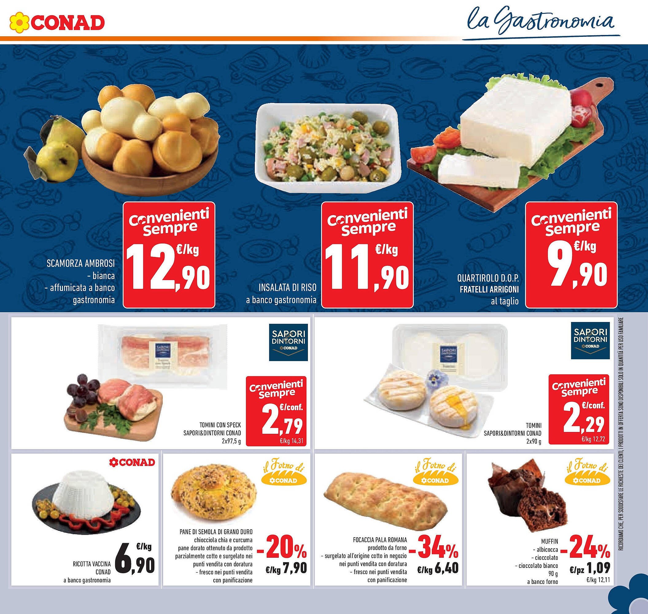 Volantino Conad (2025-07-29 - 2025-08-12)
