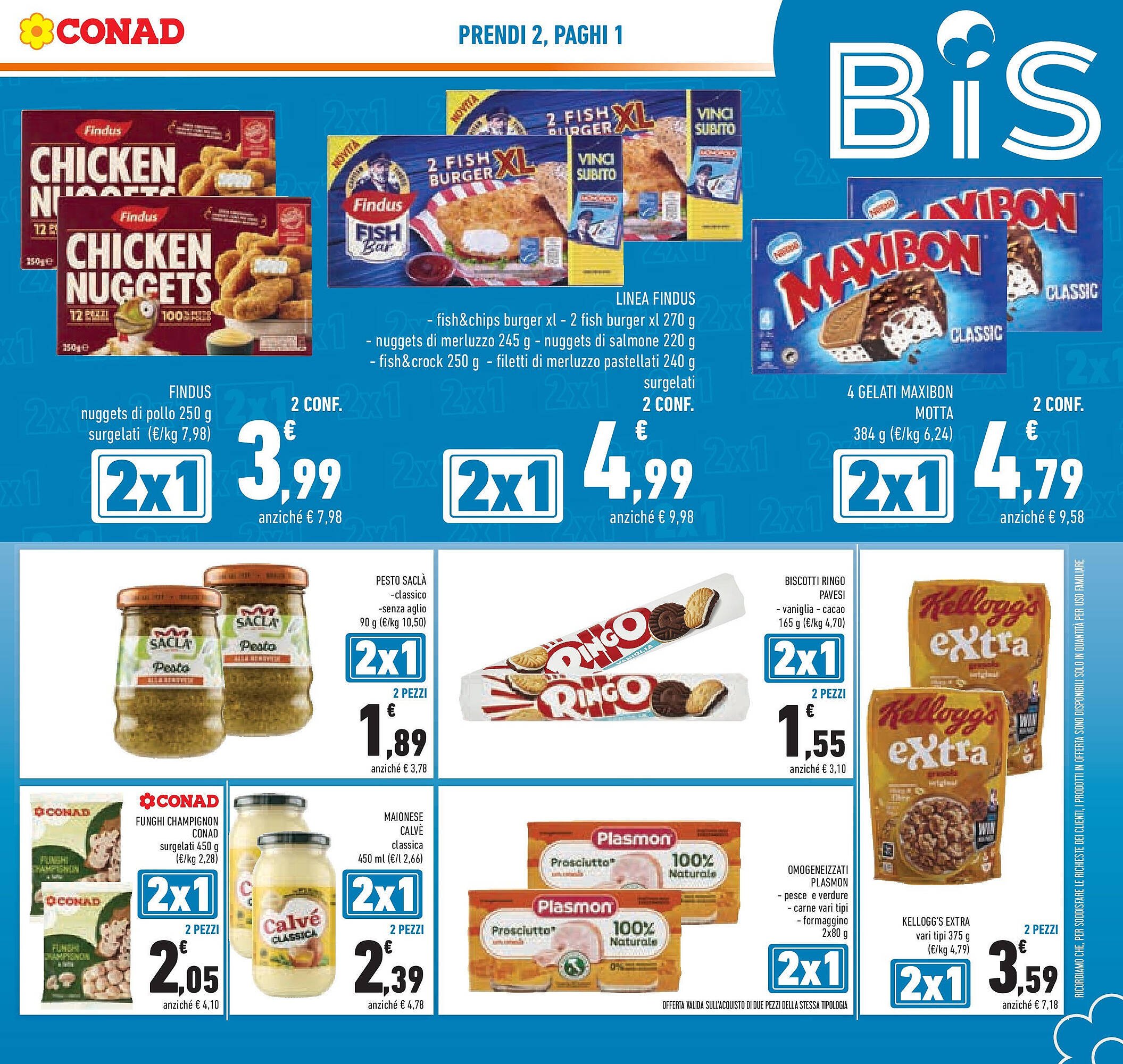 Volantino Conad (2025-07-29 - 2025-08-12)