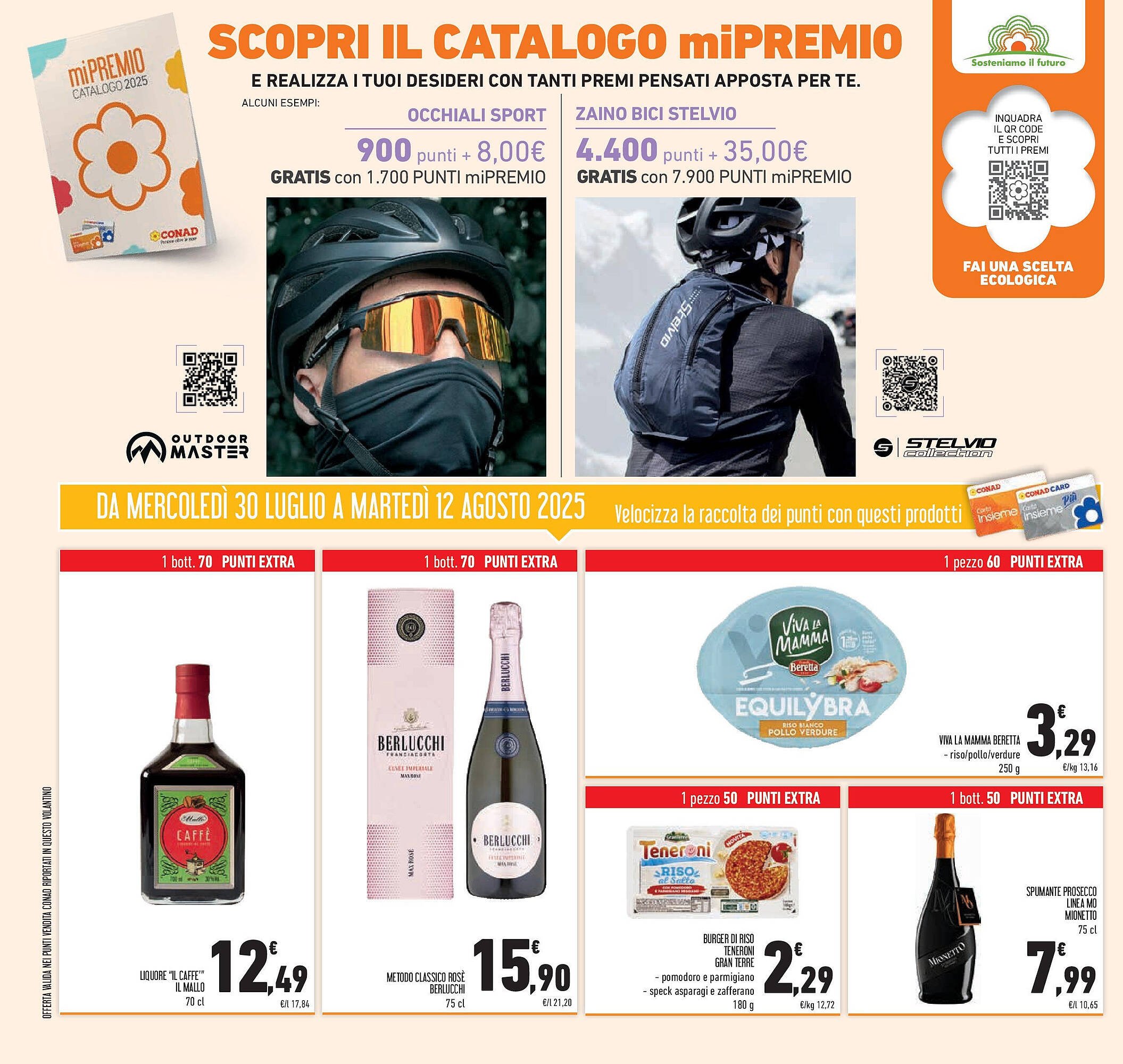 Volantino Conad (2025-07-29 - 2025-08-12)