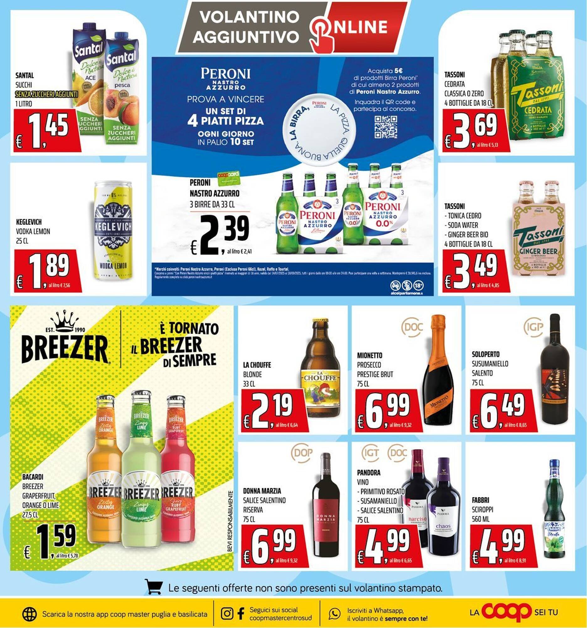 Volantino Coop (2025-08-21 - 2025-08-31)