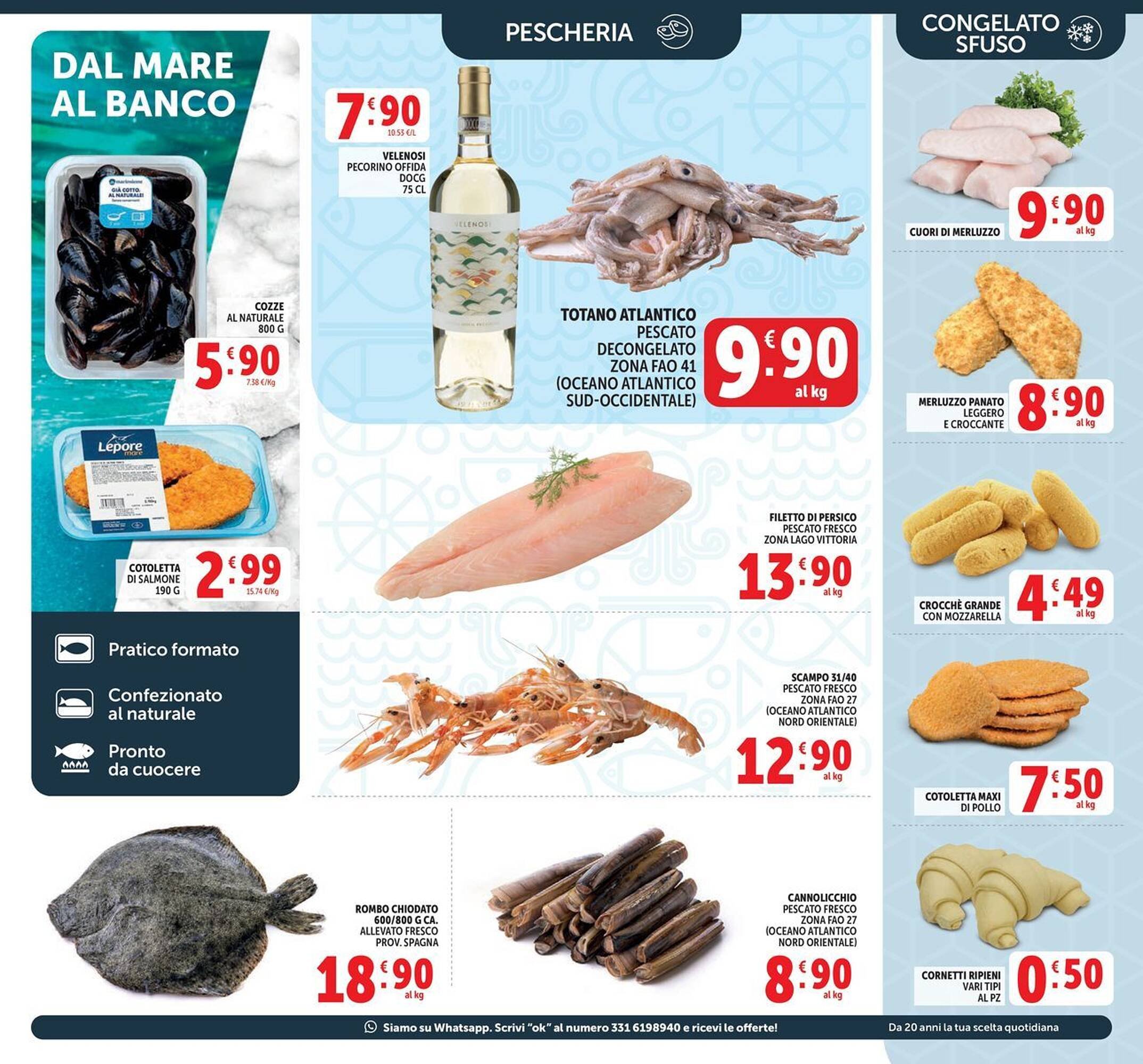 Volantino Deco Market (2026-03-17 - 2026-03-26)