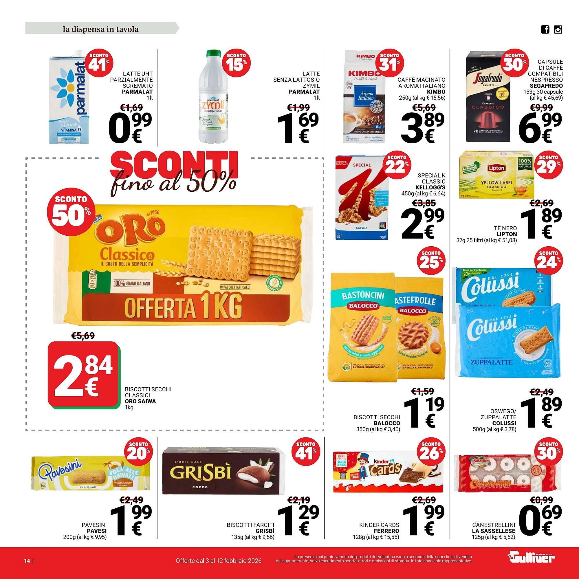 Volantino Supermercati Gulliver (2026-02-03 - 2026-02-12)