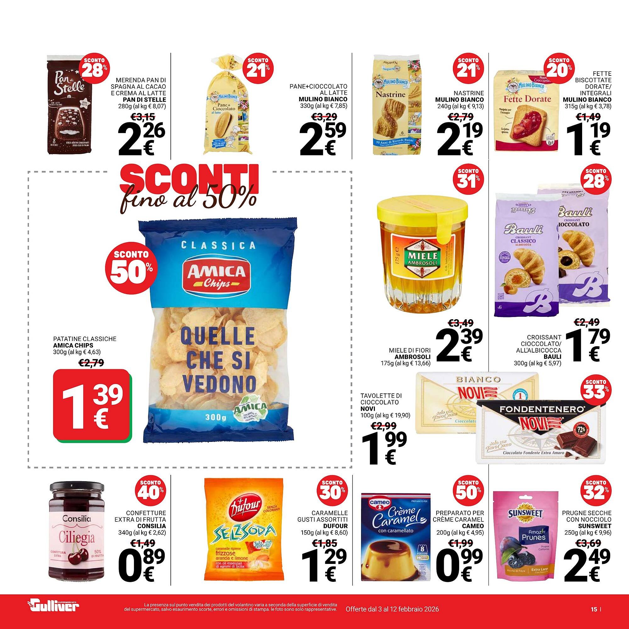 Volantino Supermercati Gulliver (2026-02-03 - 2026-02-12)