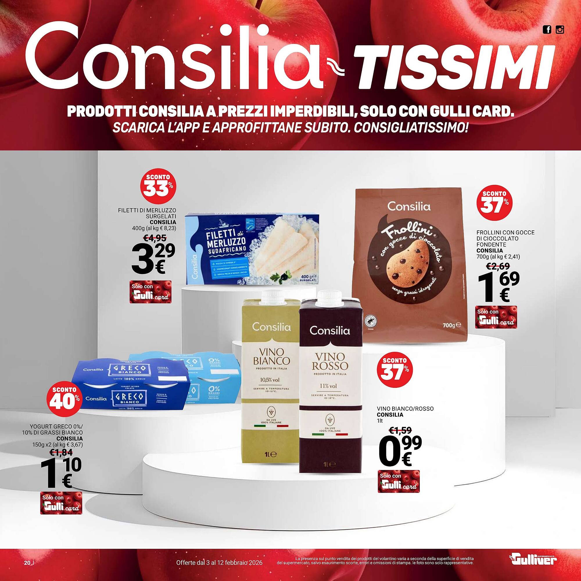 Volantino Supermercati Gulliver (2026-02-03 - 2026-02-12)