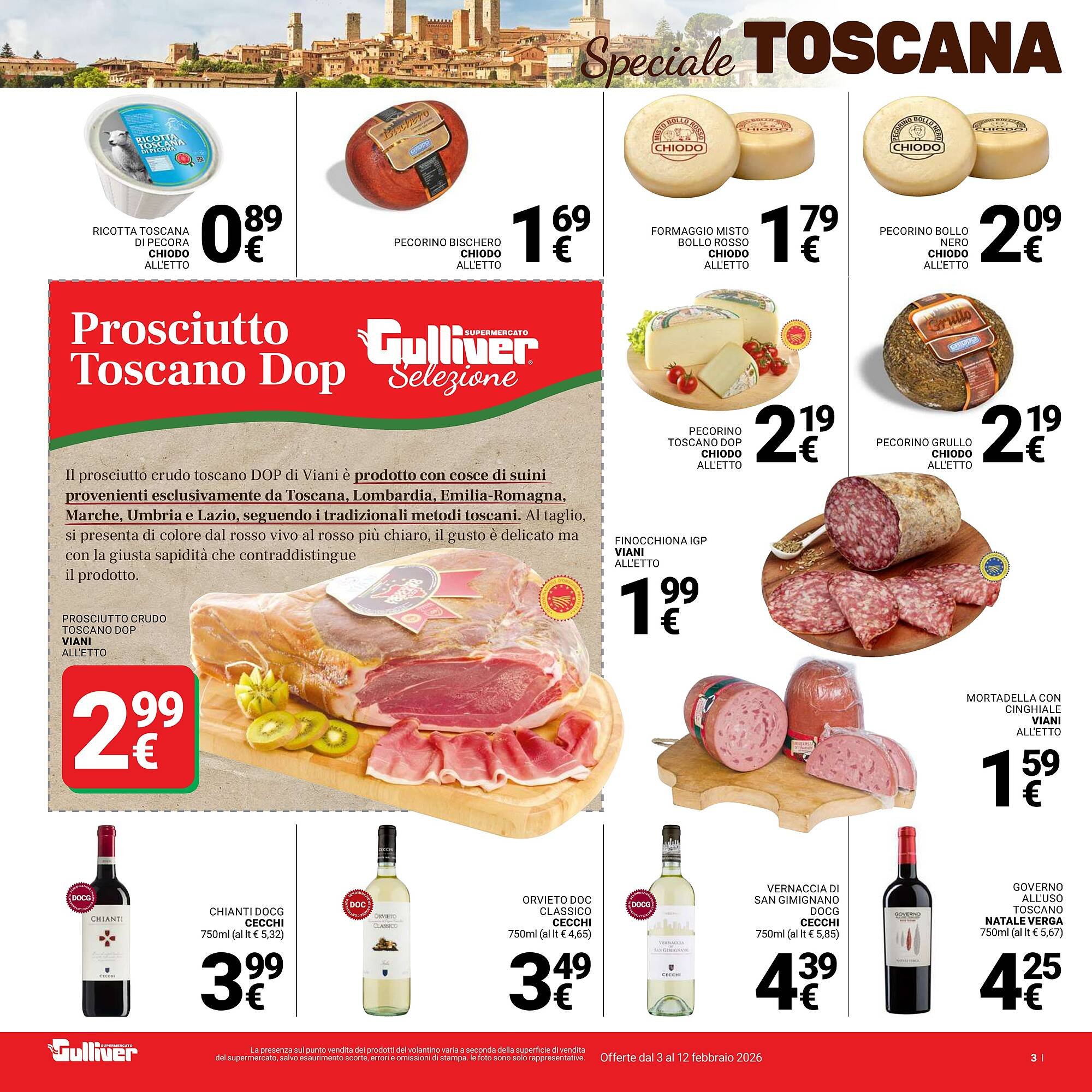 Volantino Supermercati Gulliver (2026-02-03 - 2026-02-12)