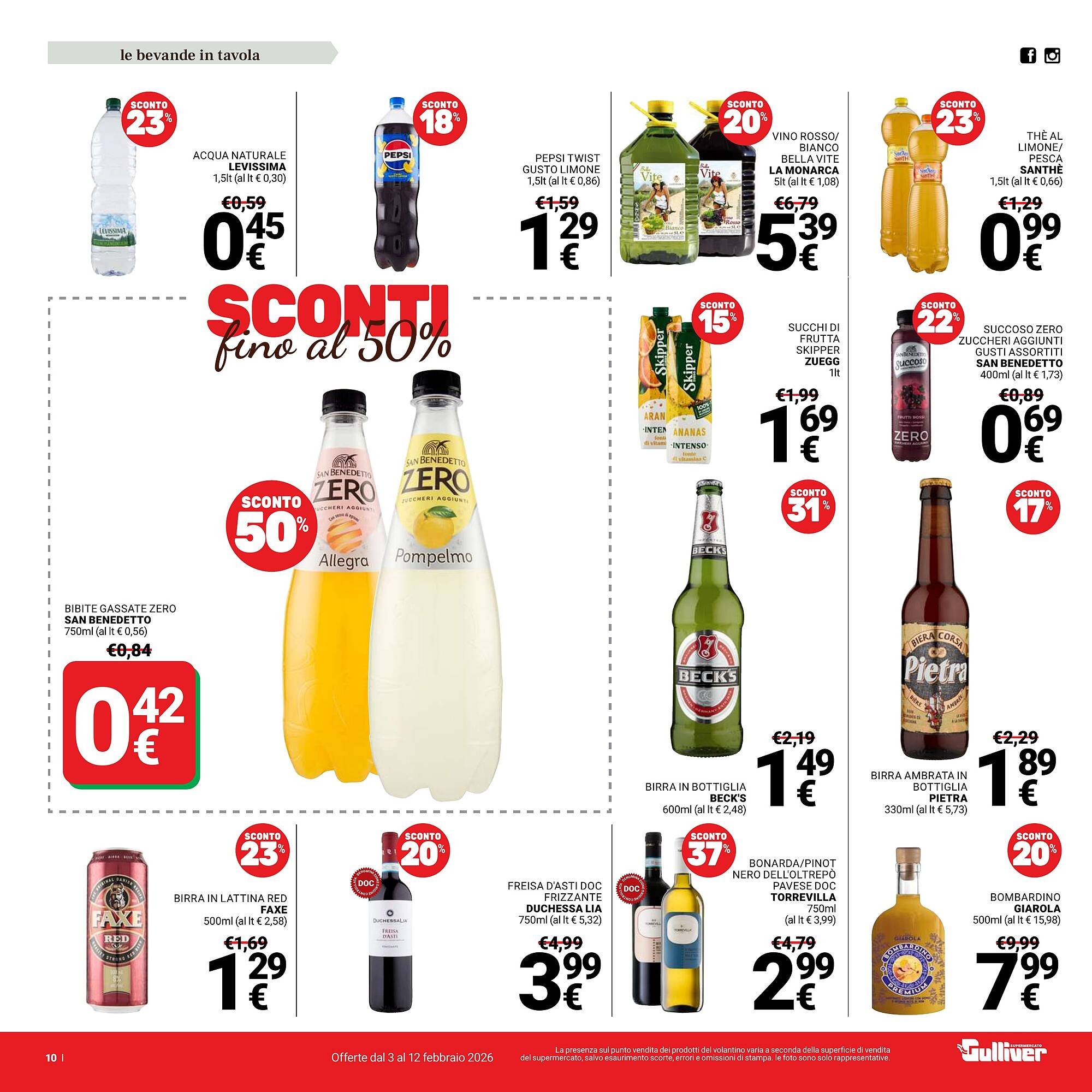 Volantino Supermercati Gulliver (2026-02-03 - 2026-02-12)