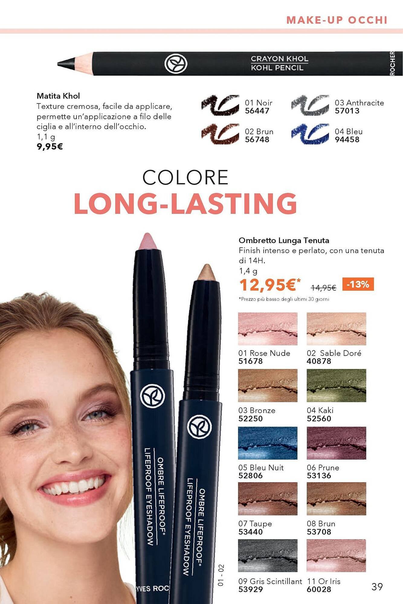 Catalogo Yves Rocher (2025-09-23 - 2025-10-16)