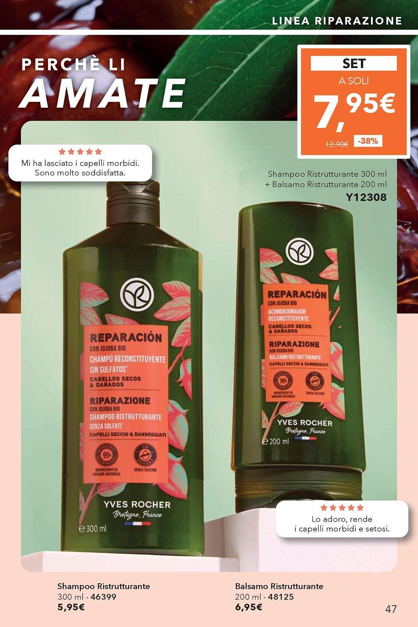 Catalogo Yves Rocher (2025-09-23 - 2025-10-16)