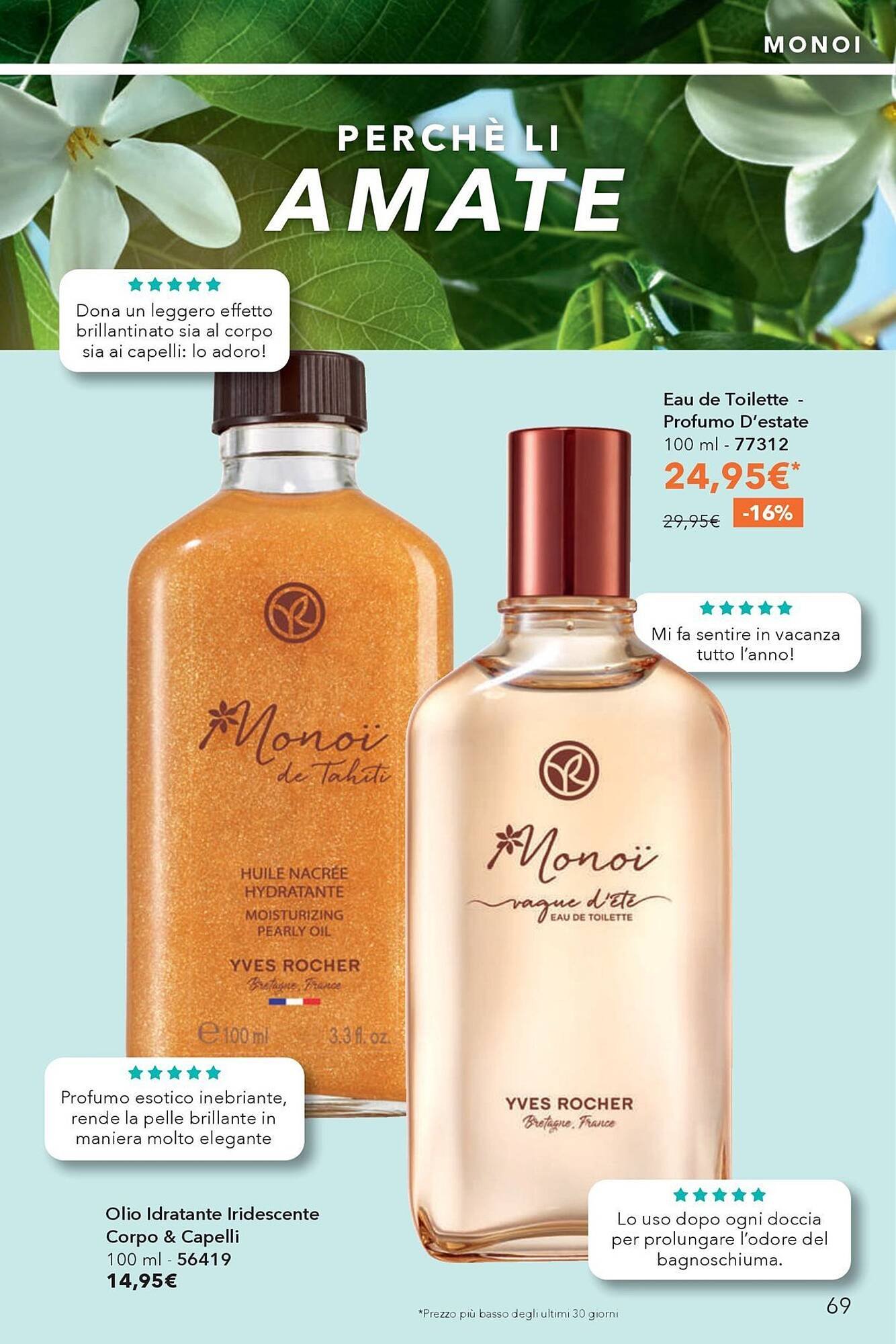 Catalogo Yves Rocher (2025-09-23 - 2025-10-16)