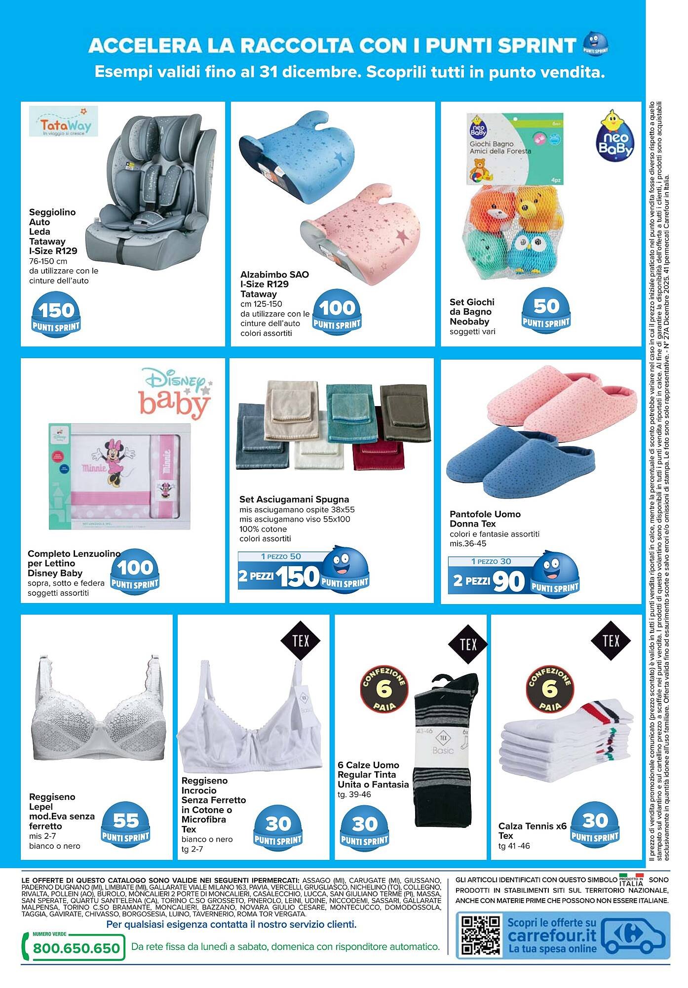 Volantino Carrefour (2025-12-02 - 2025-12-31)