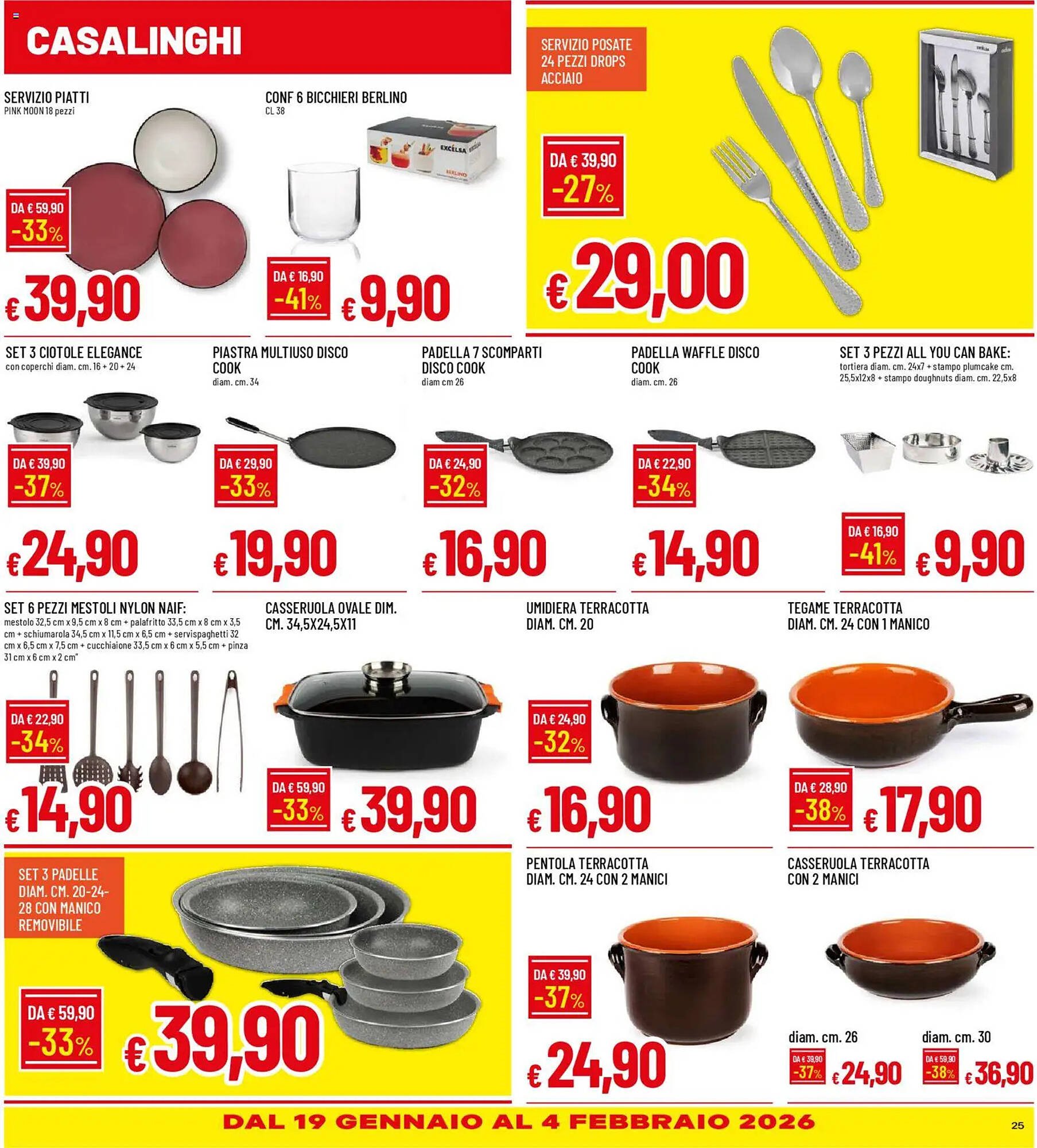 Volantino Galassia (2026-01-15 - 2026-01-18)