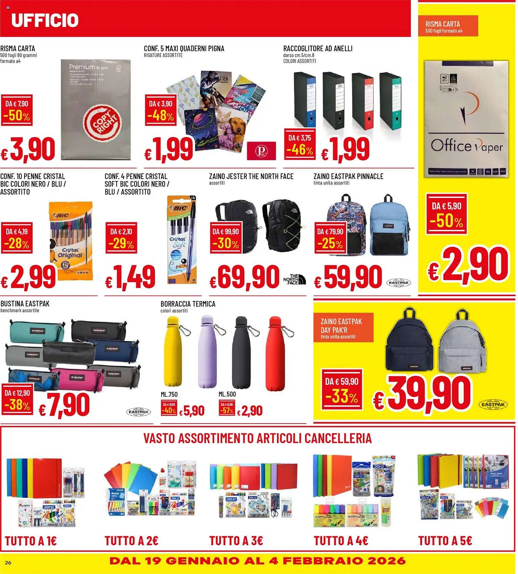 Volantino Galassia (2026-01-15 - 2026-01-18)