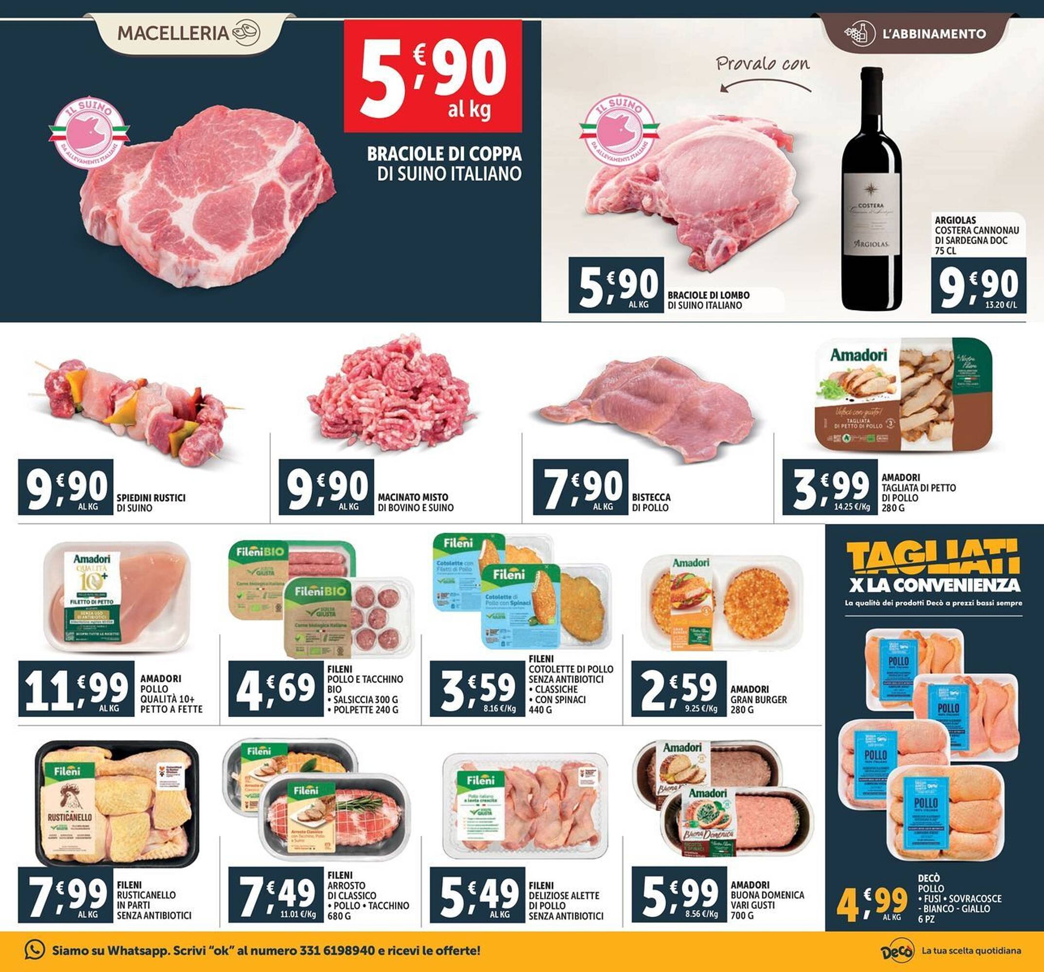 Volantino Deco Market (2025-11-20 - 2025-12-01)