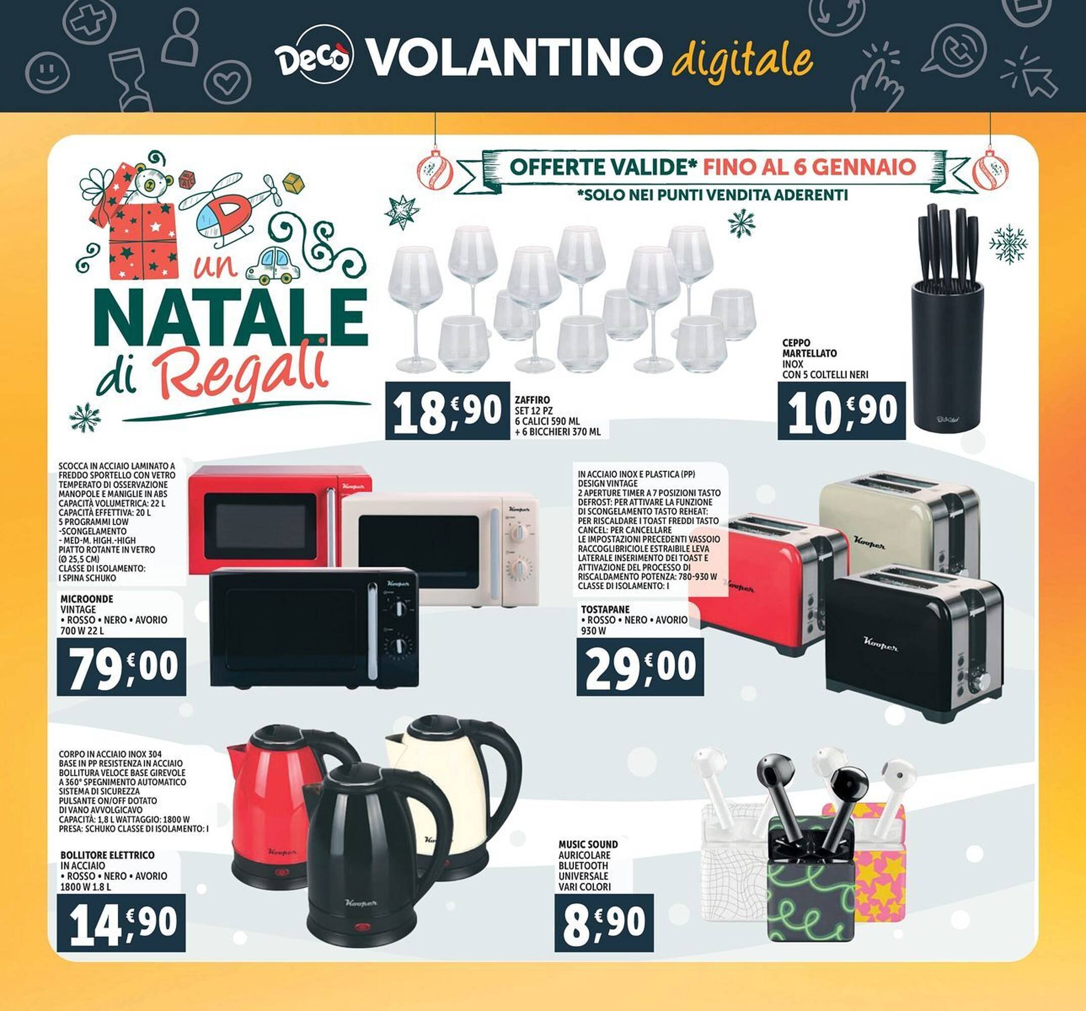 Volantino Deco Market (2025-11-20 - 2025-12-01)