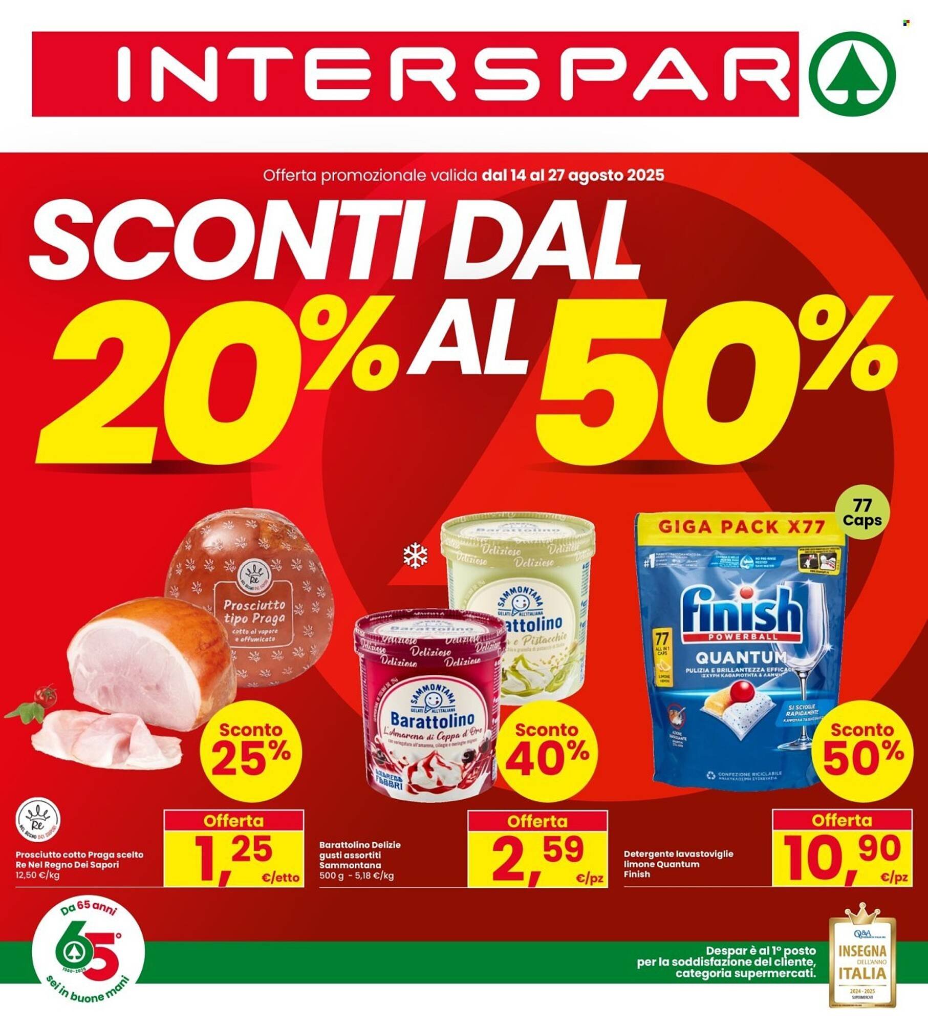 Volantino Interspar (2025-08-14 - 2025-08-27)