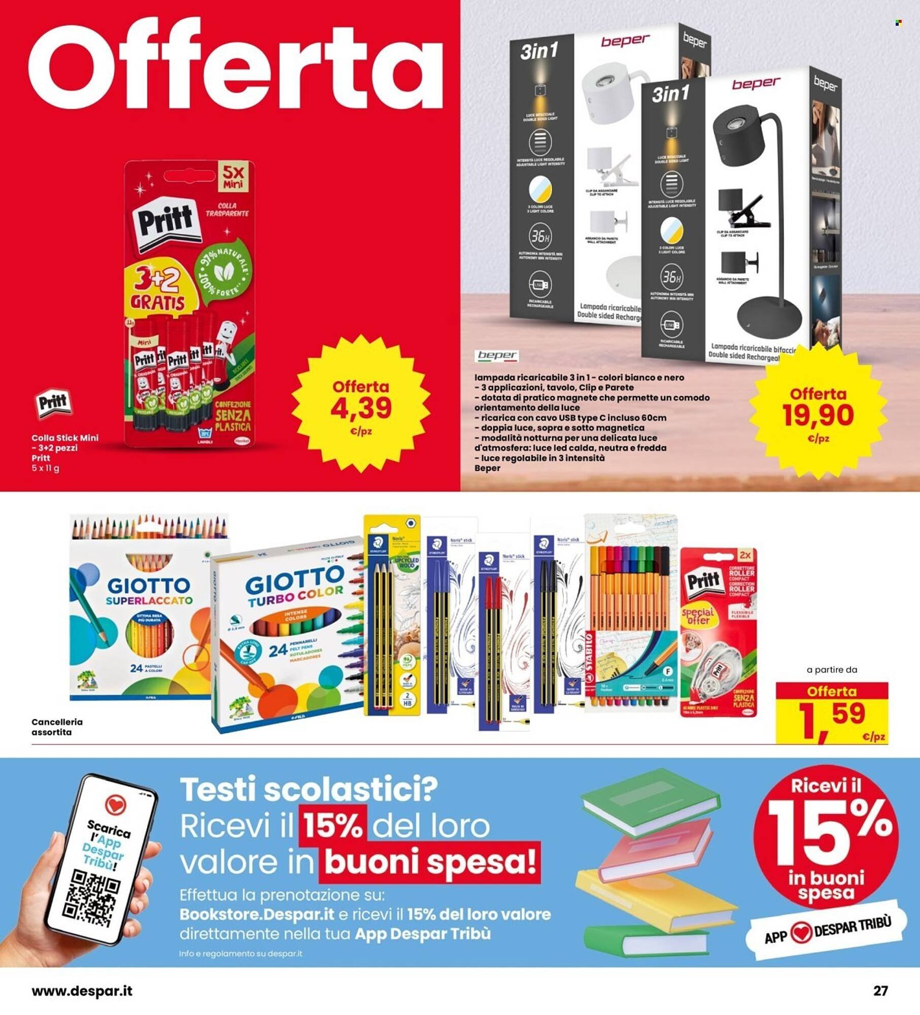 Volantino Interspar (2025-08-14 - 2025-08-27)