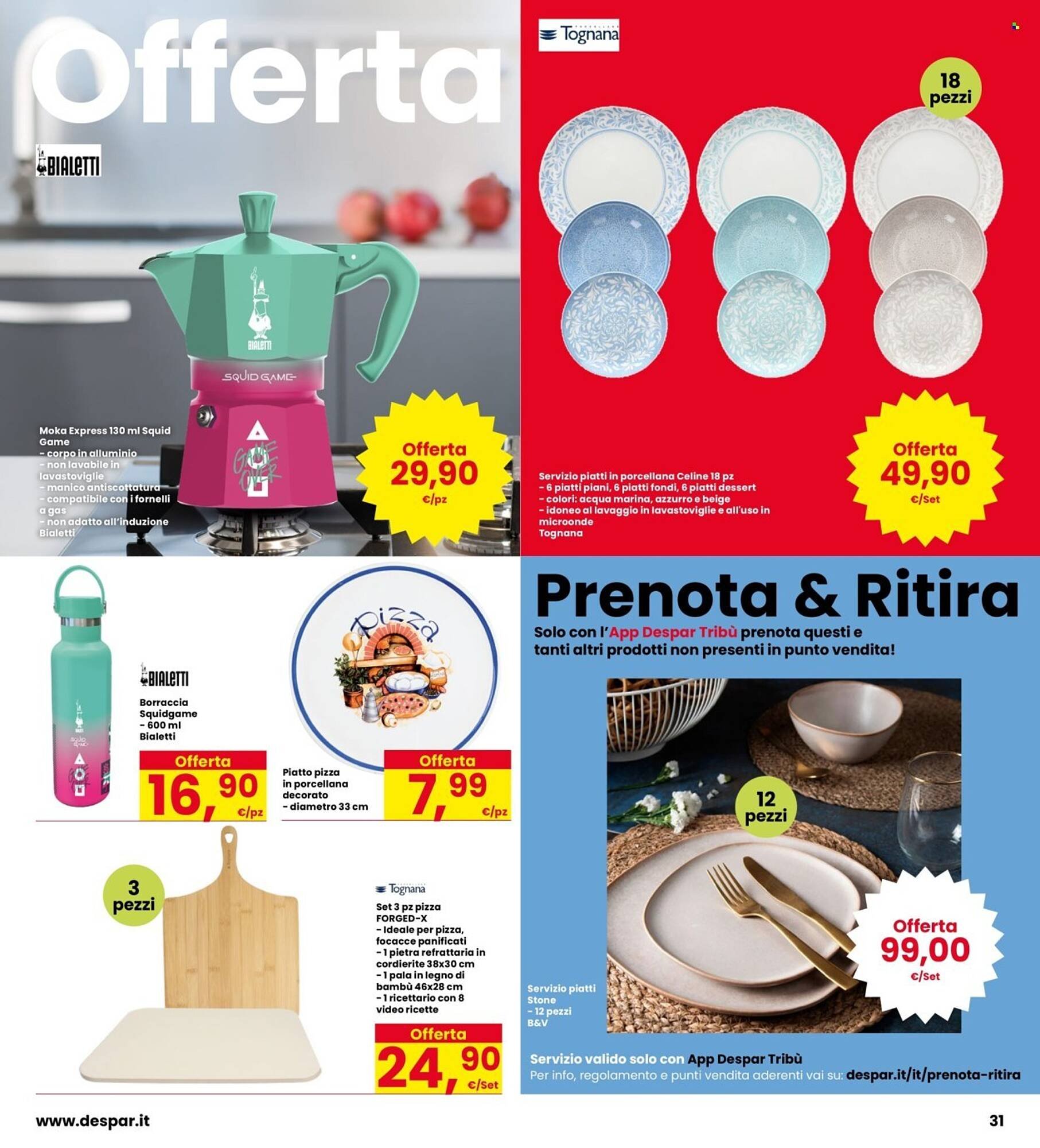 Volantino Interspar (2025-08-14 - 2025-08-27)