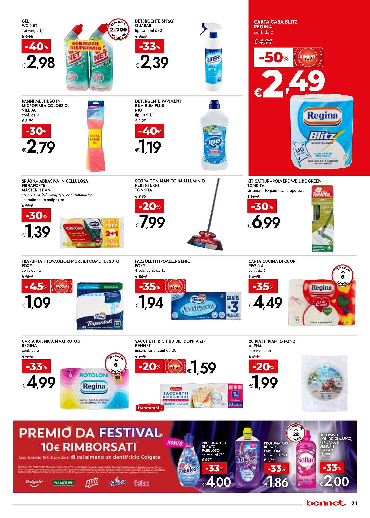 Volantino Bennet (2026-03-12 - 2026-03-25)