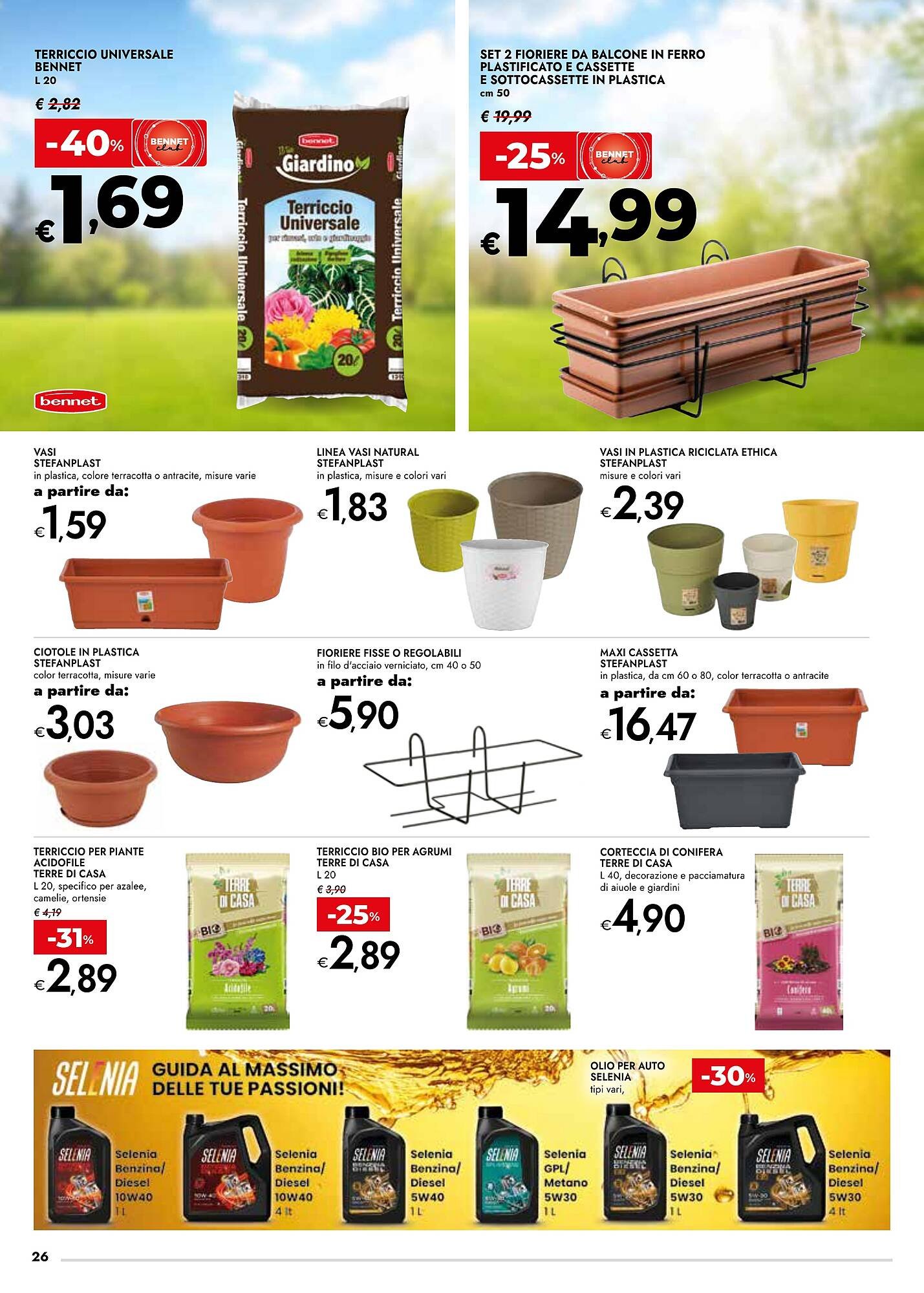 Volantino Bennet (2026-03-12 - 2026-03-25)