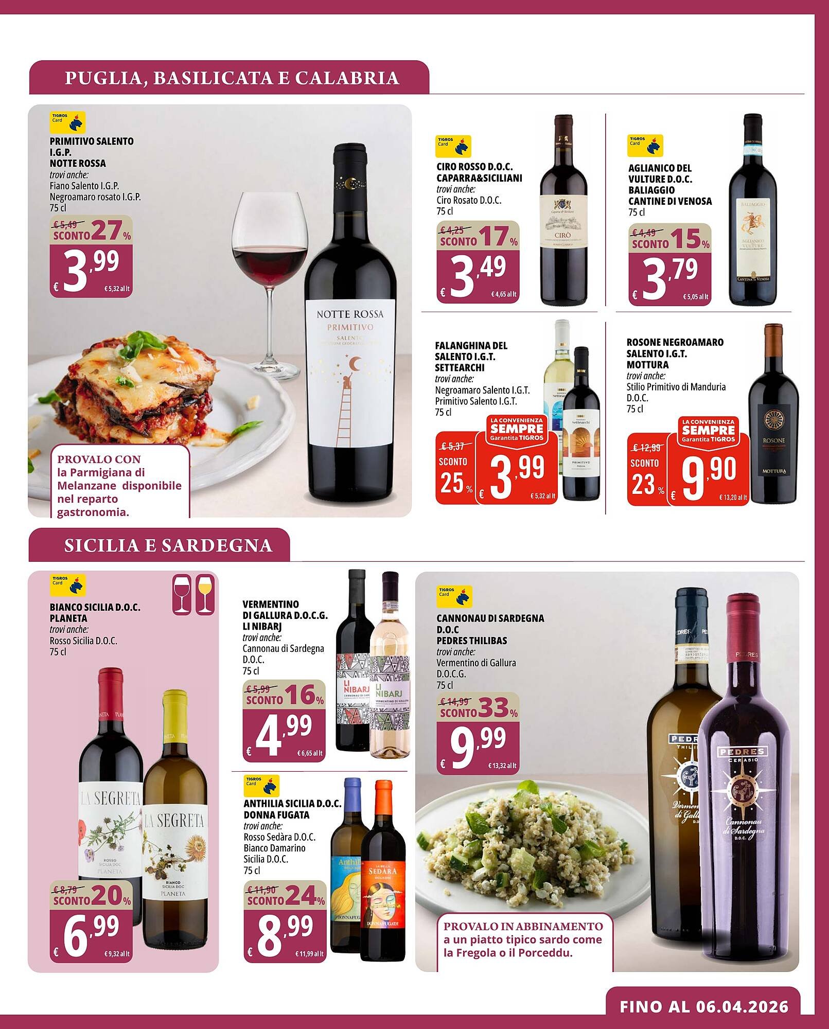 Volantino Tigros (2026-03-10 - 2026-03-23)