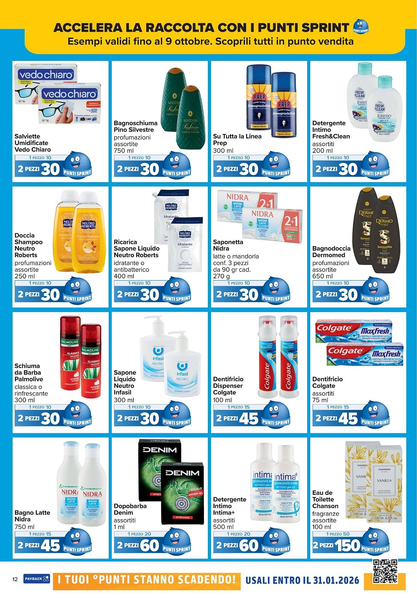 Volantino Carrefour (2025-09-26 - 2025-10-09)