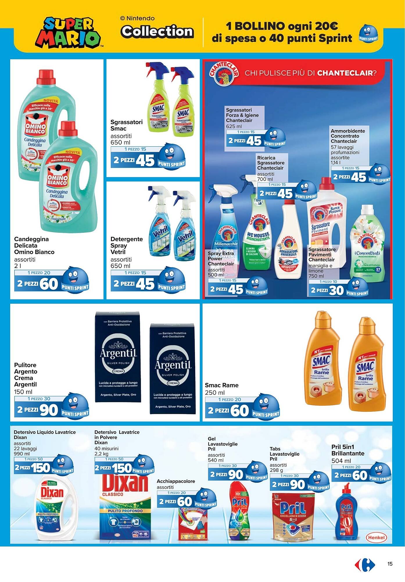 Volantino Carrefour (2025-09-26 - 2025-10-09)