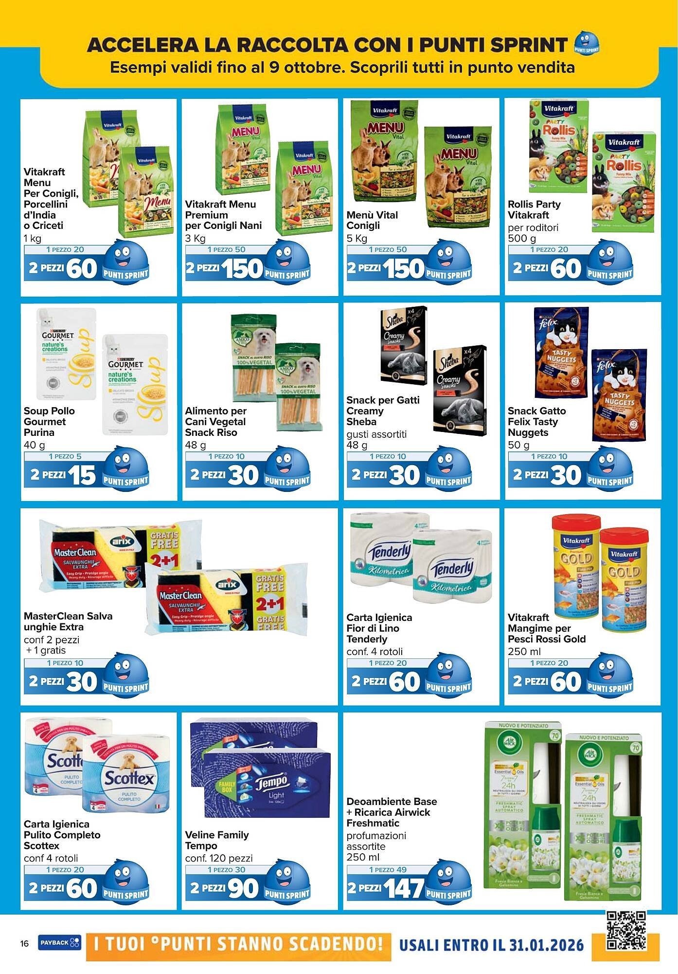 Volantino Carrefour (2025-09-26 - 2025-10-09)