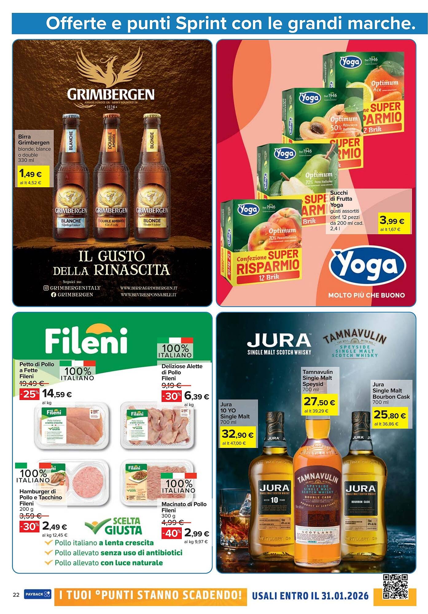 Volantino Carrefour (2025-09-26 - 2025-10-09)