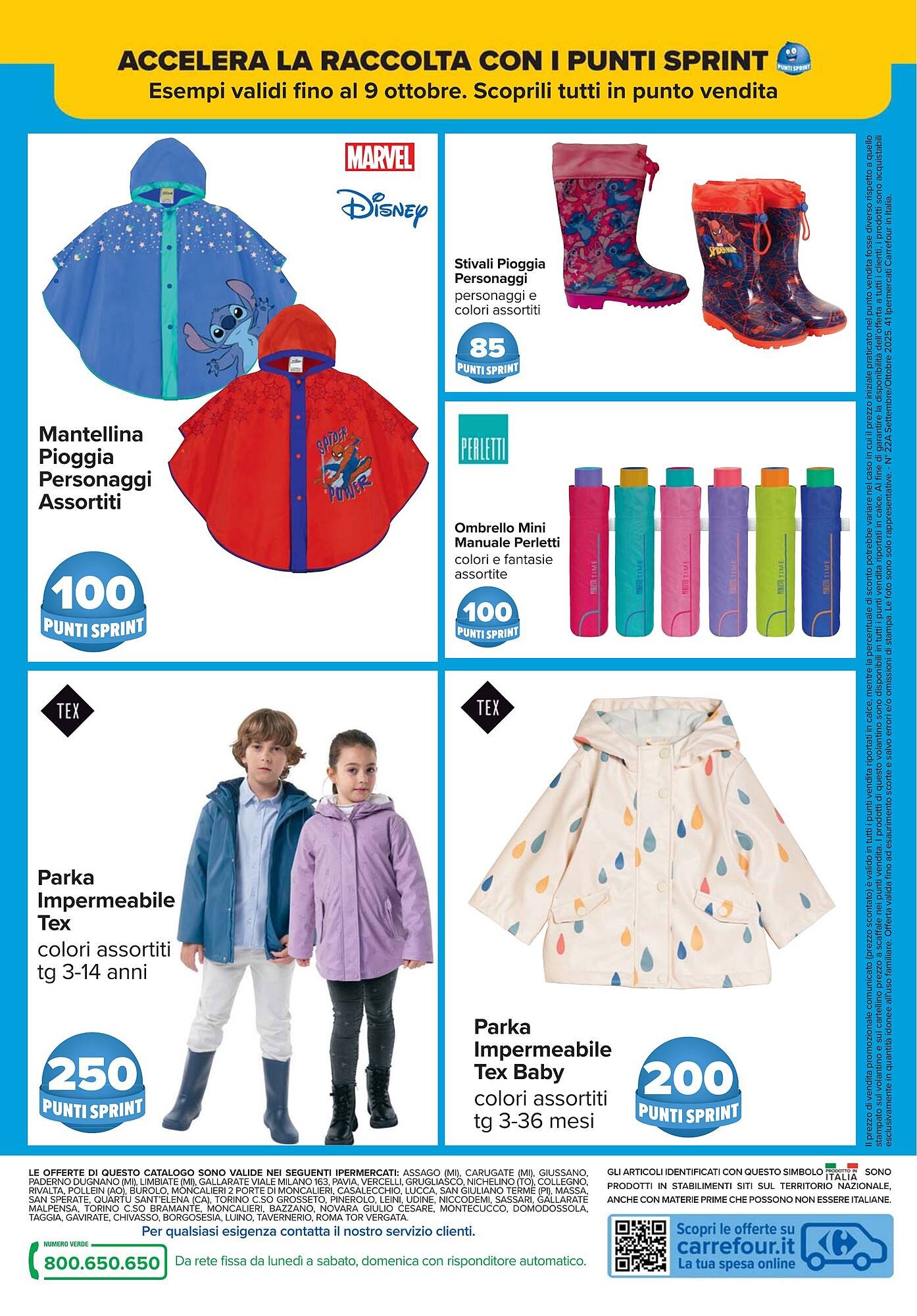 Volantino Carrefour (2025-09-26 - 2025-10-09)