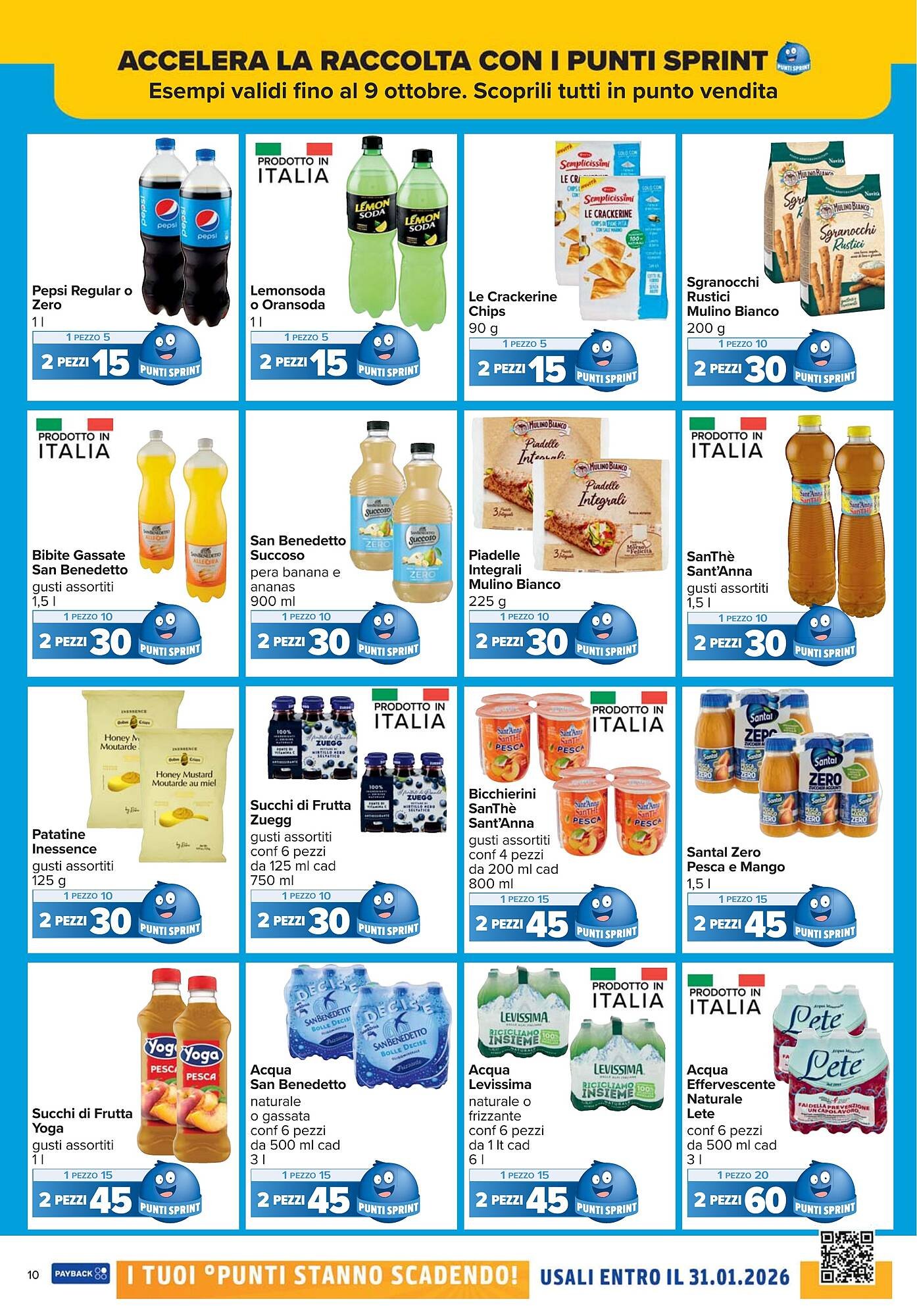 Volantino Carrefour (2025-09-26 - 2025-10-09)
