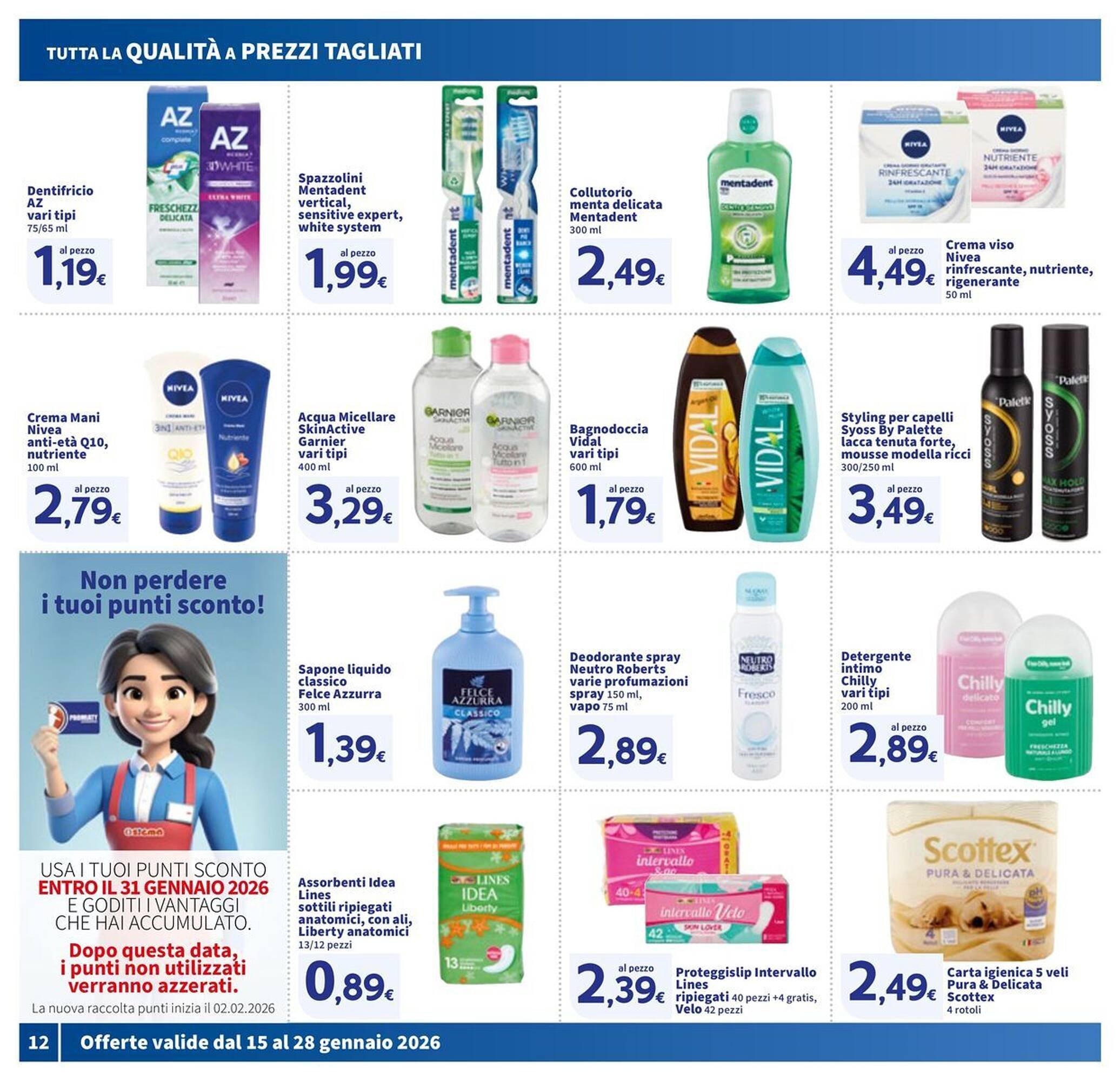 Volantino Sigma (2026-01-15 - 2026-01-28)