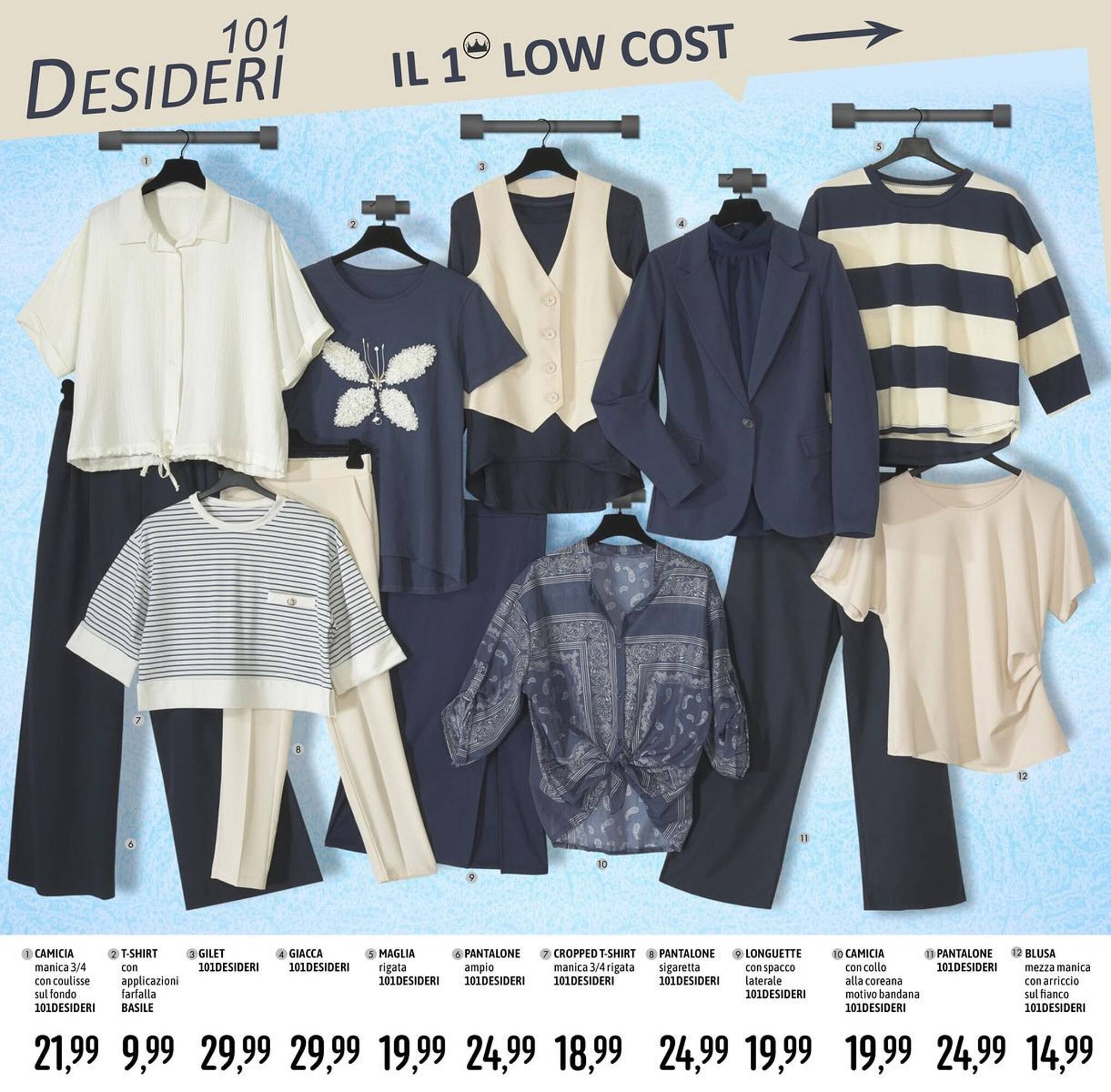 Volantino Emisfero (2026-02-02 - 2026-02-11)